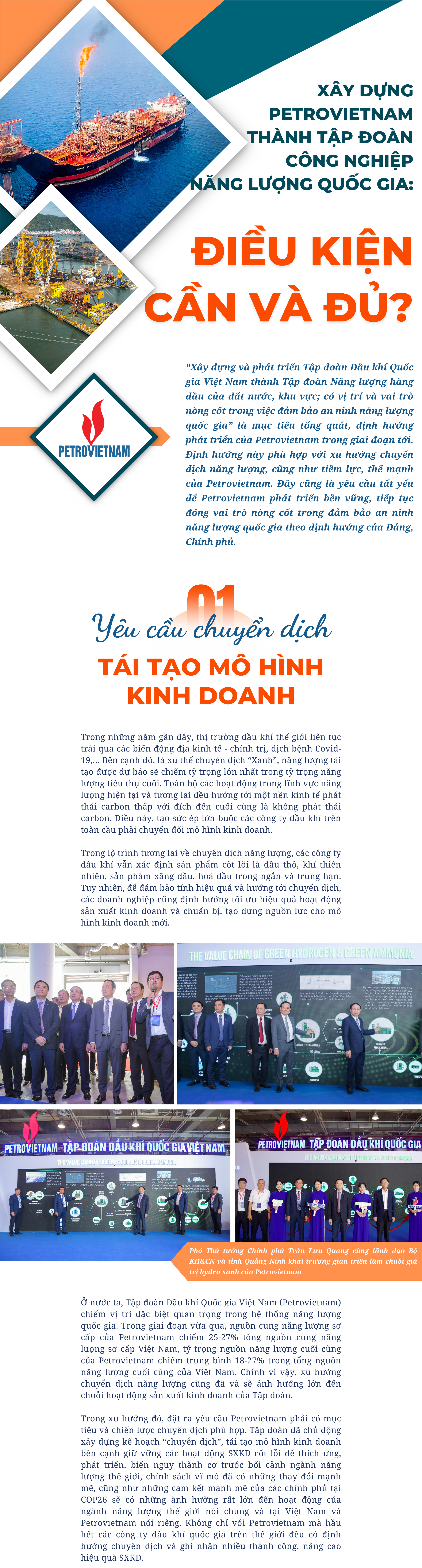 [P-Magazine] Xây dựng Petrovietnam thành tập đoàn công nghiệp năng lượng quốc gia: Điều kiện cần và đủ?