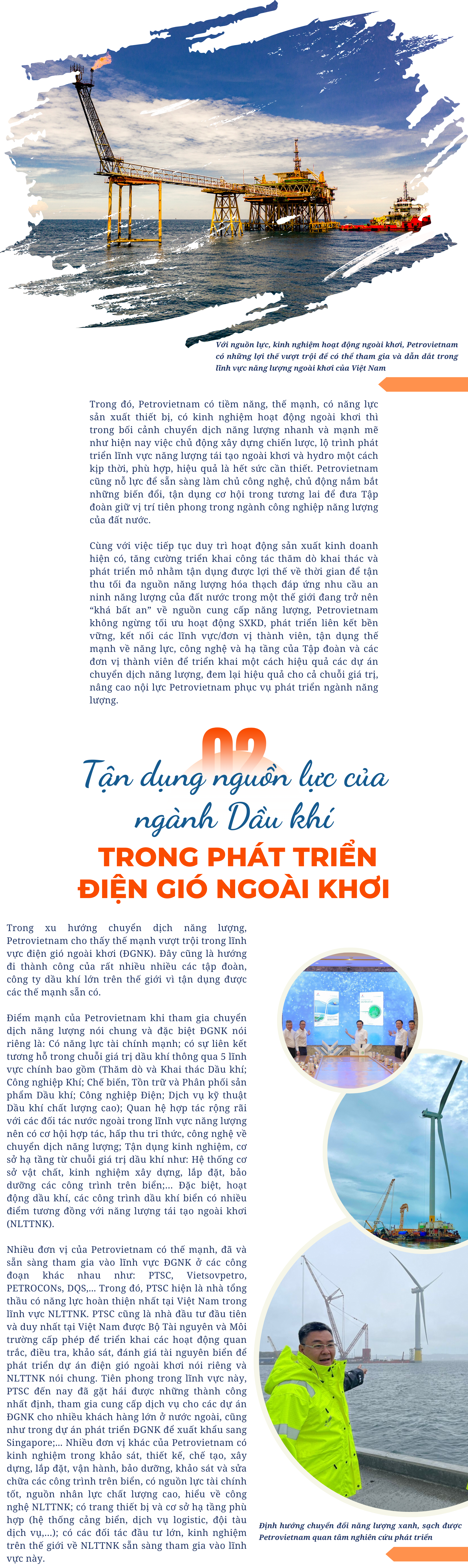 [P-Magazine] Xây dựng Petrovietnam thành tập đoàn công nghiệp năng lượng quốc gia: Điều kiện cần và đủ?
