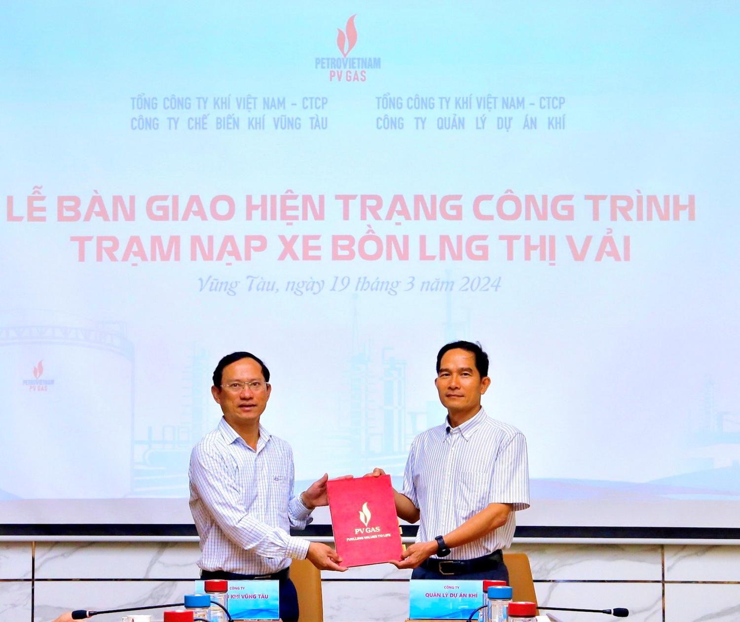 H1. Bàn giao hiện trạng công trình Trạm nạp xe bồn LNG Thị Vải H1. Bàn giao hiện trạng công trình Trạm nạp xe bồn LNG Thị Vải