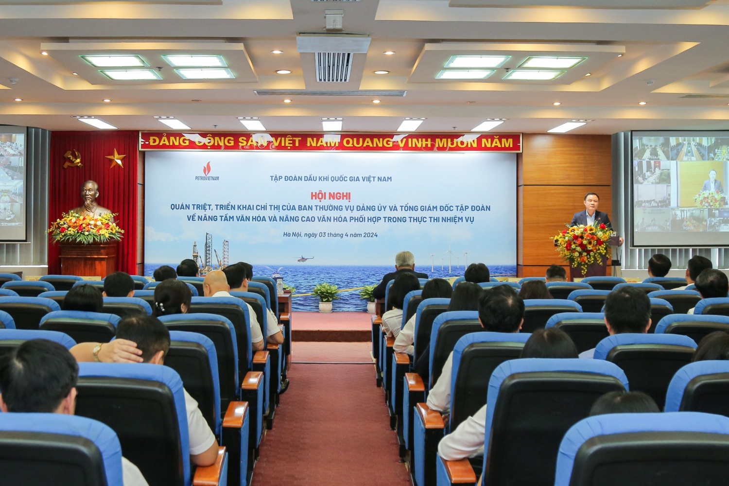 Petrovietnam nâng tầm văn hóa và nâng cao văn hóa phối hợp trong thực thi nhiệm vụ Petrovietnam nâng tầm văn hóa và nâng cao văn hóa phối hợp trong thực thi nhiệm vụ