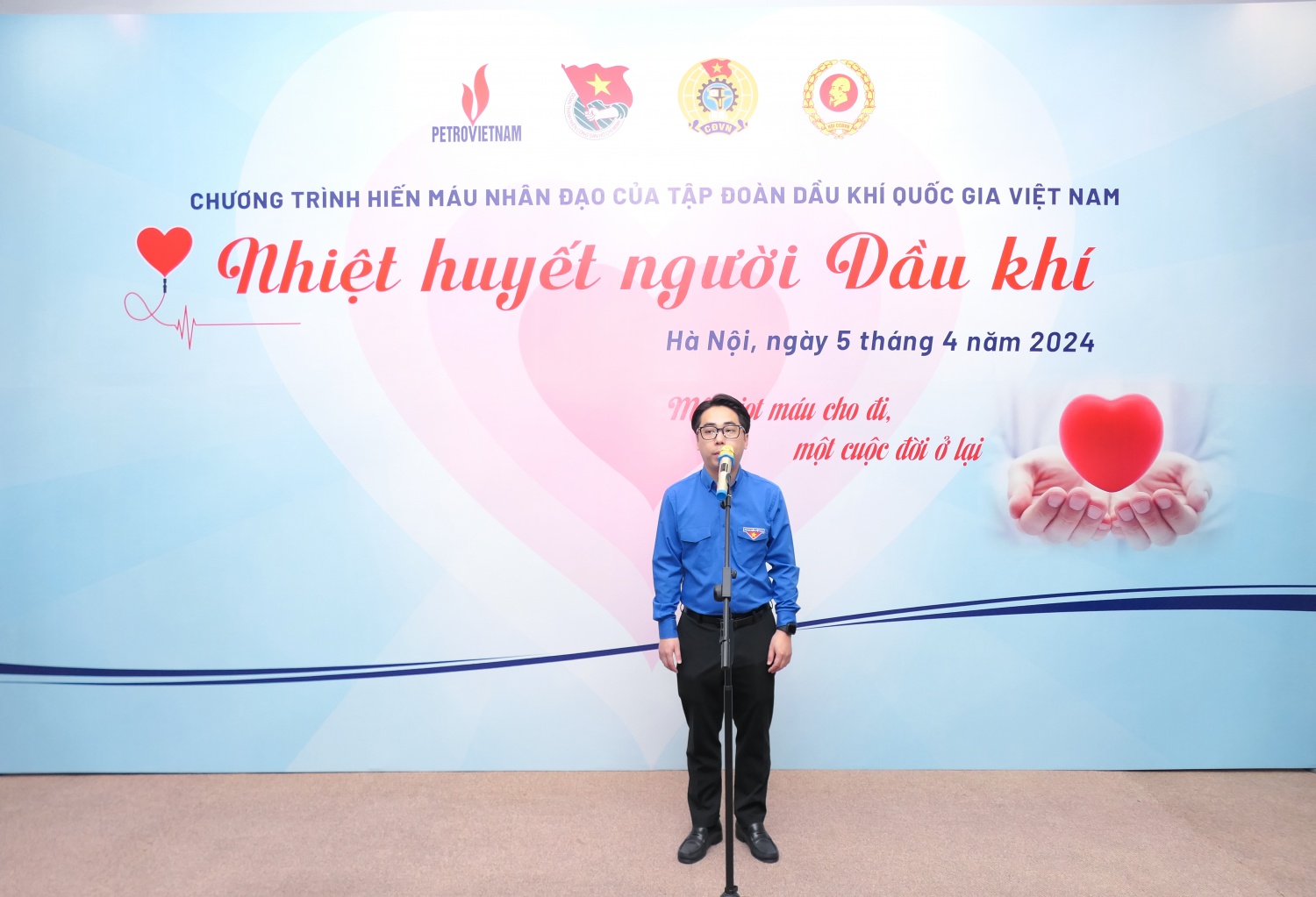 Petrovietnam hưởng ứng chương trình hiến máu nhân đạo "Nhiệt huyết người Dầu khí" Petrovietnam hưởng ứng chương trình hiến máu nhân đạo "Nhiệt huyết người Dầu khí"