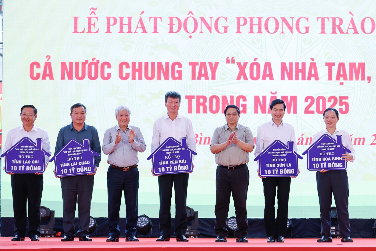 Phát động phong trào thi đua cả nước chung tay "xóa nhà tạm, nhà dột nát"