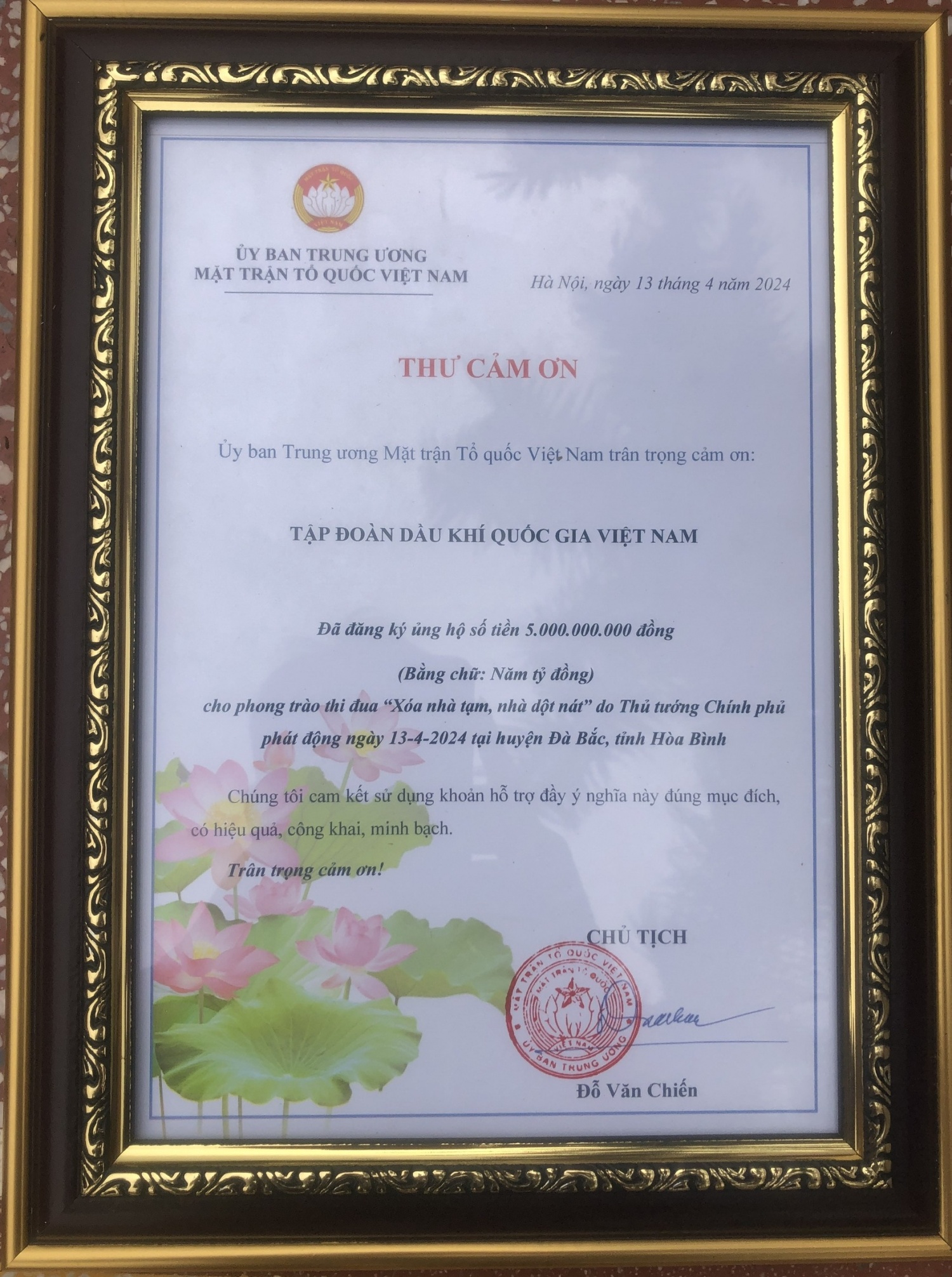 Petrovietnam ủng hộ 5 tỷ đồng cho phong trào 