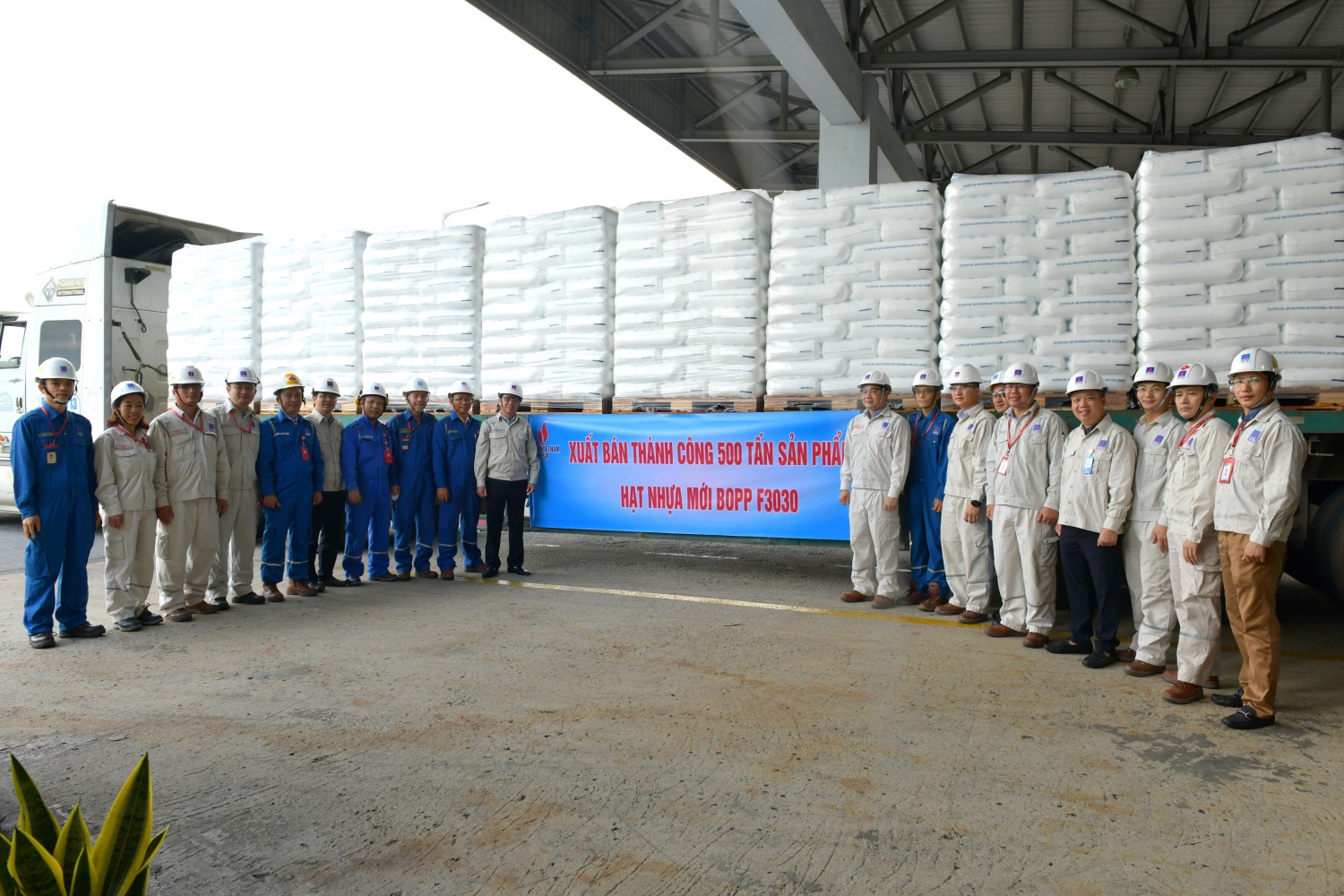 BSR 16 năm – Một chặng đường vinh quang
