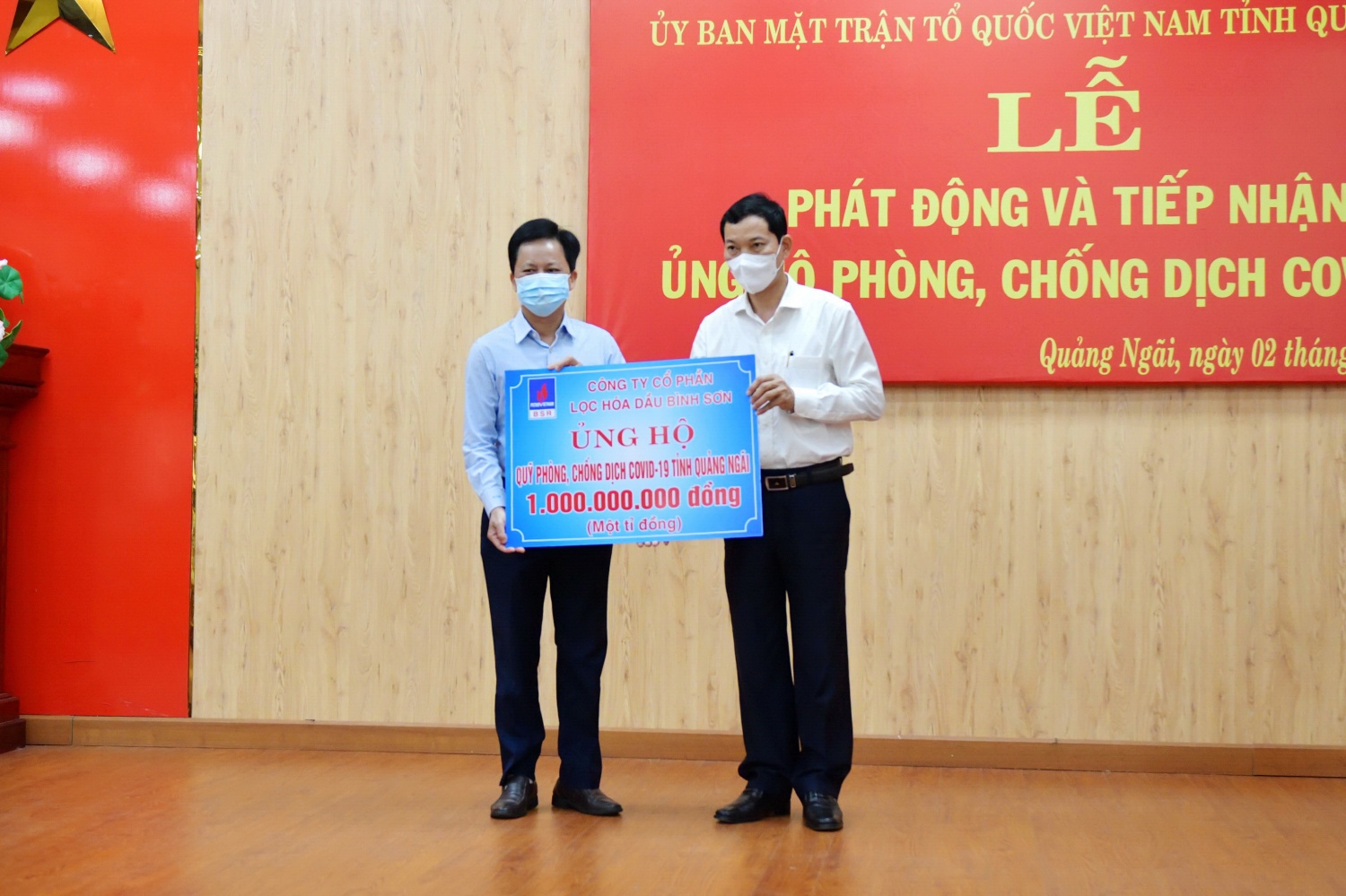 BSR 16 năm – Một chặng đường vinh quang