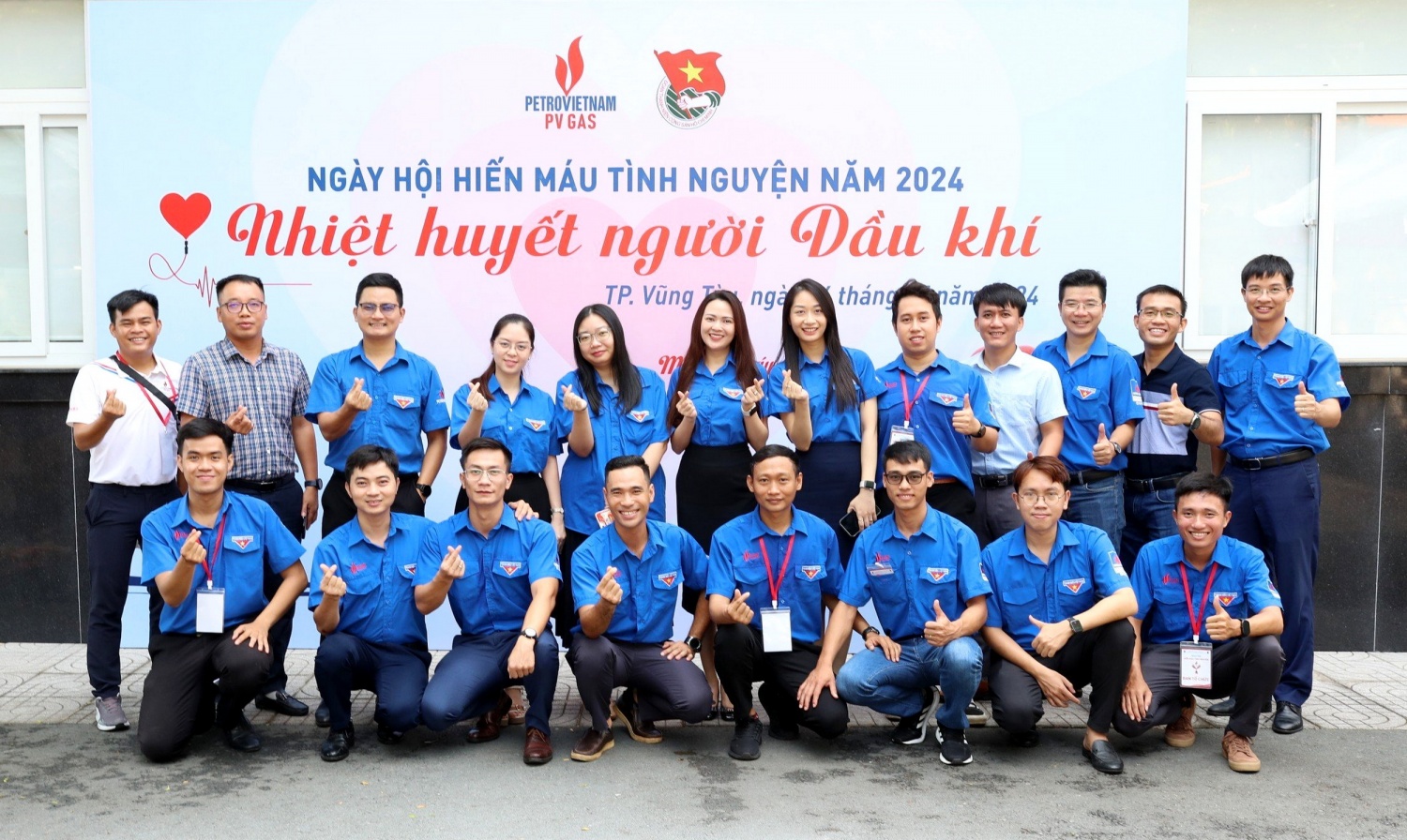 Đại diện các đơn vị PV GAS tại Vũng Tàu tham gia chương trình