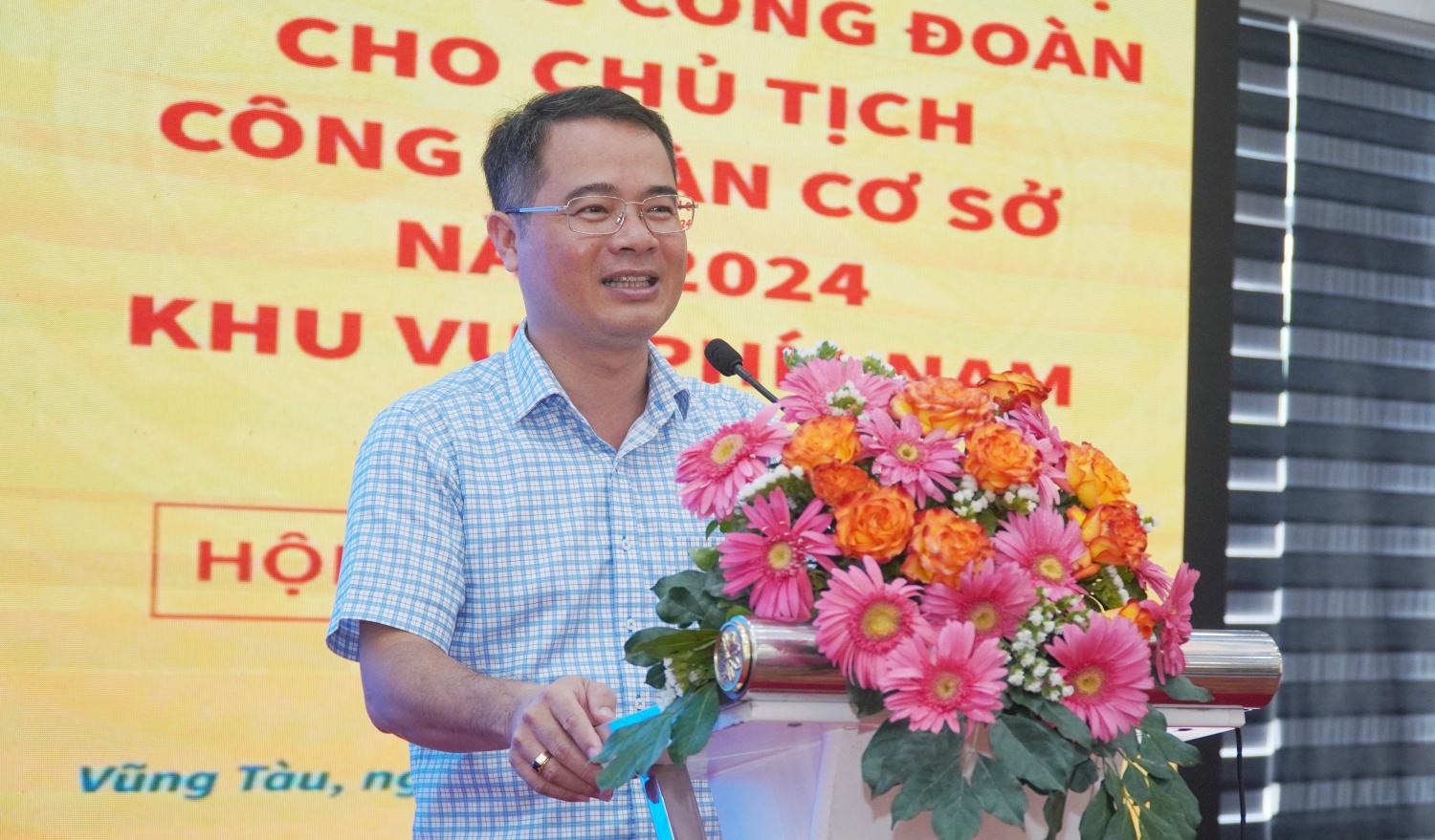 CĐ DKVN tổng kết Hội nghị tập huấn nghiệp vụ cho chủ tịch công đoàn cơ sở năm 2024 khu vực phía Nam