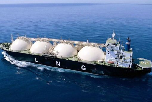 Xuất khẩu LNG là một trong những rủi ro đối với Canada Xuất khẩu LNG là một trong những rủi ro đối với Canada
