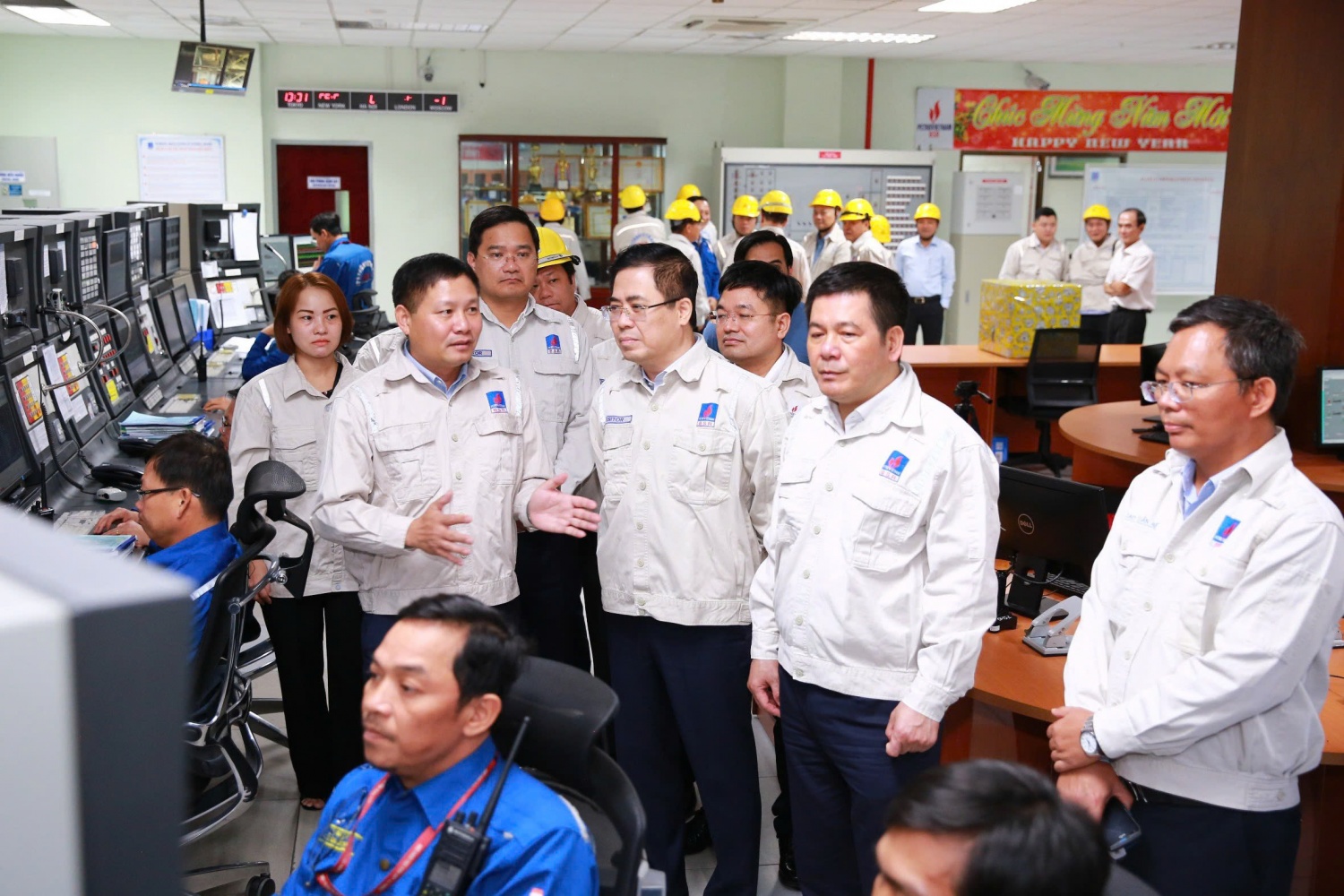 Bộ trưởng Bộ Công Thương Nguyễn Hồng Diên kiểm tra công tác sản xuất tại NMLD Dung Quất Bộ trưởng Bộ Công Thương Nguyễn Hồng Diên kiểm tra công tác sản xuất tại NMLD Dung Quất