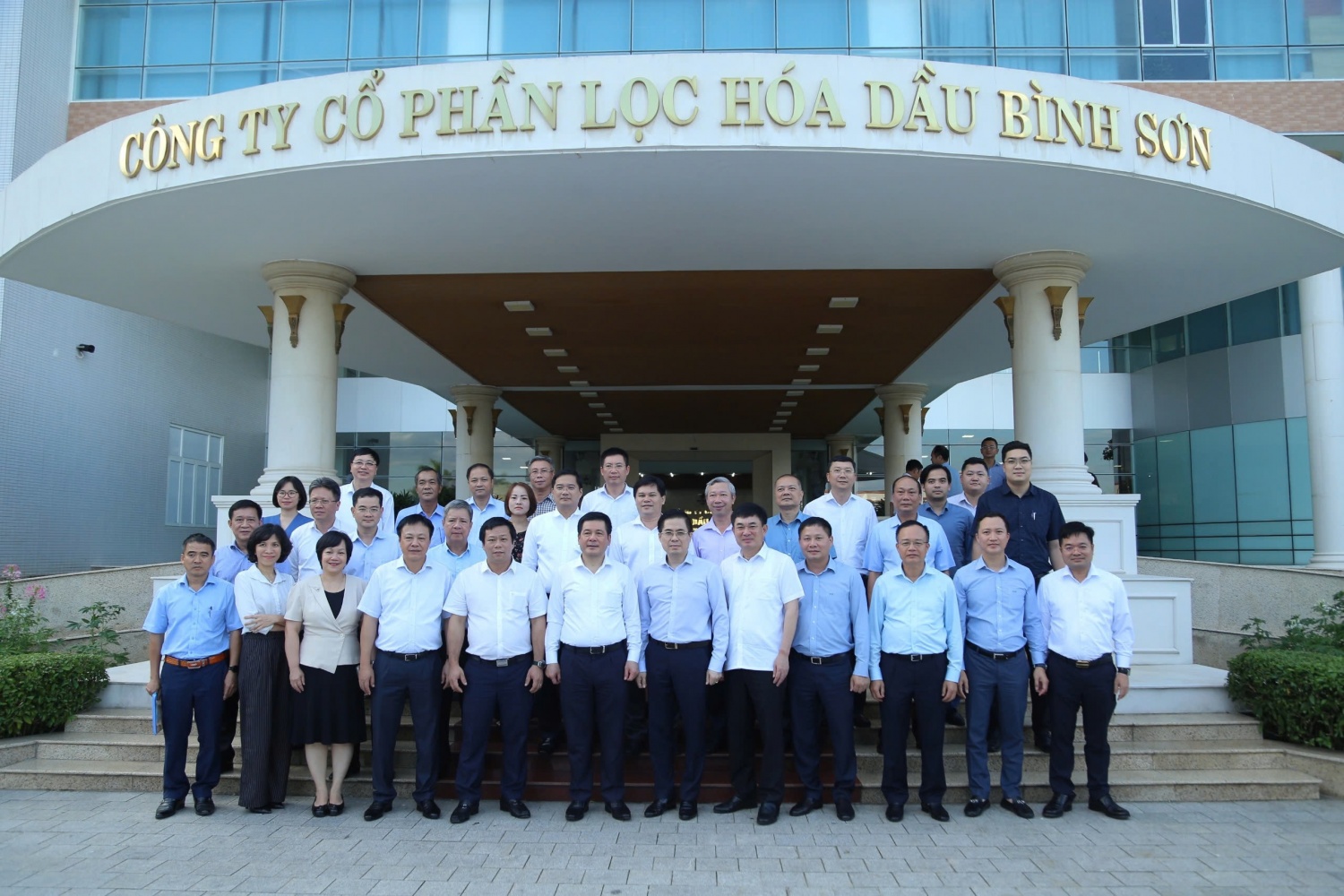 Bộ trưởng Bộ Công Thương Nguyễn Hồng Diên kiểm tra công tác sản xuất tại NMLD Dung Quất Bộ trưởng Bộ Công Thương Nguyễn Hồng Diên kiểm tra công tác sản xuất tại NMLD Dung Quất