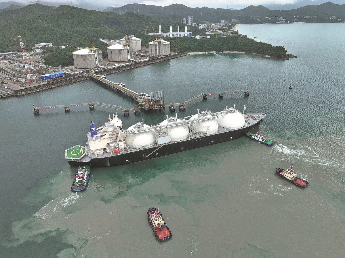 ExxonMobil và triển vọng thị trường LNG tại Trung Quốc ExxonMobil và triển vọng thị trường LNG tại Trung Quốc