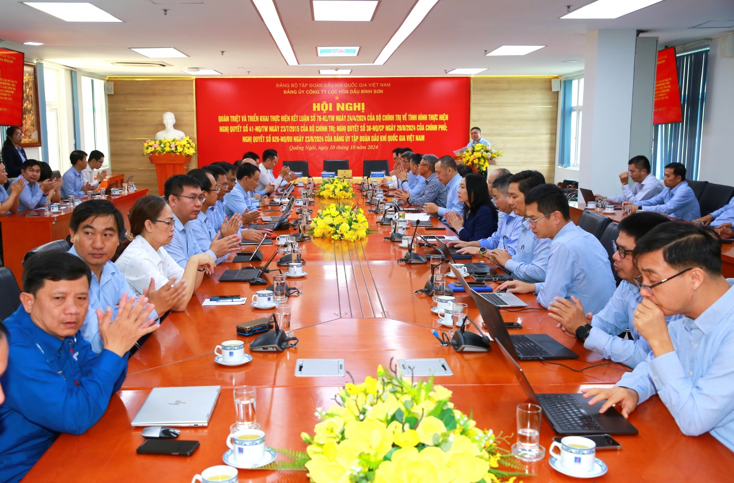 Toàn cảnh Hội nghị.