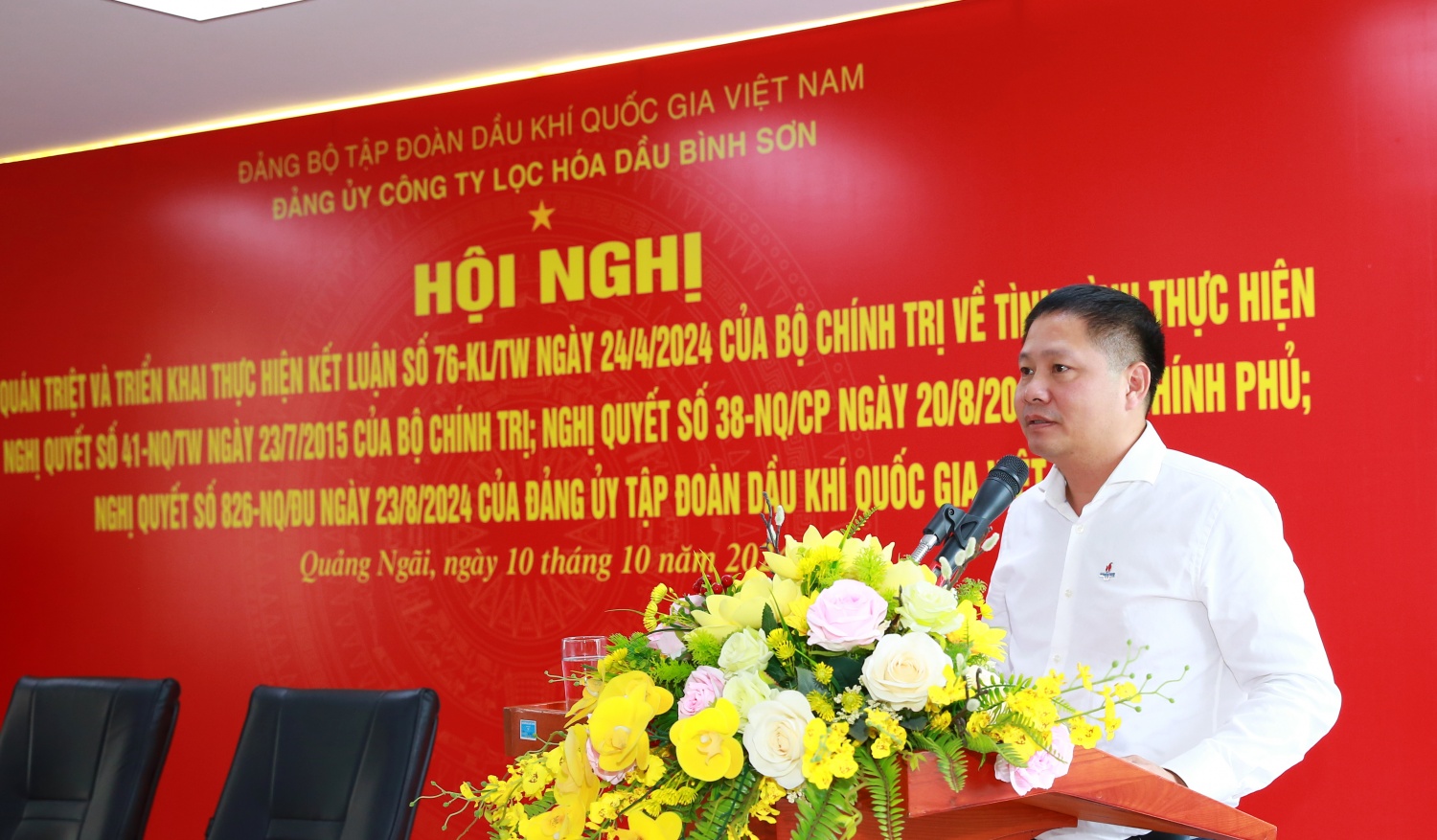 Đồng chí Bùi Ngọc Dương – Phó Bí thư Đảng uỷ, Tổng Giám đốc BSR trình bày những định hướng phát triển của ngành lọc hoá dầu phù hợp với Kết luận 76-KL/TW.