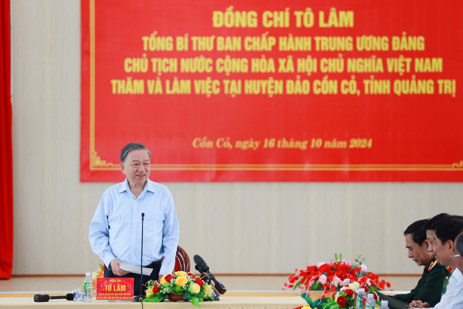 Tổng Bí thư, Chủ tịch nước Tô Lâm thăm và làm việc tại huyện đảo tiền tiêu Cồn Cỏ, tỉnh Quảng Trị Tổng Bí thư, Chủ tịch nước Tô Lâm thăm và làm việc tại huyện đảo tiền tiêu Cồn Cỏ, tỉnh Quảng Trị