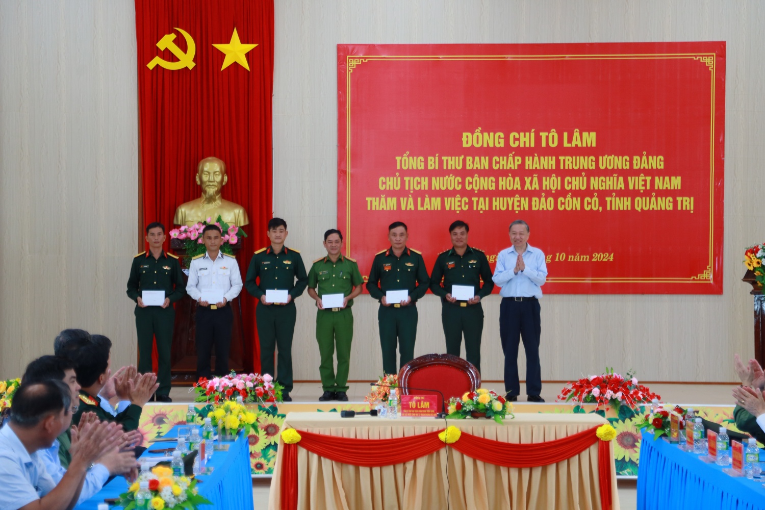 Tổng Bí thư, Chủ tịch nước Tô Lâm thăm và làm việc tại huyện đảo tiền tiêu Cồn Cỏ, tỉnh Quảng Trị Tổng Bí thư, Chủ tịch nước Tô Lâm thăm và làm việc tại huyện đảo tiền tiêu Cồn Cỏ, tỉnh Quảng Trị