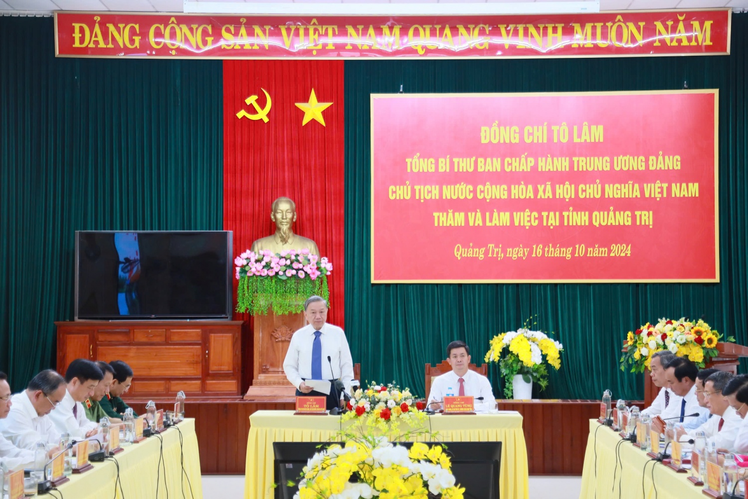 Tổng Bí thư, Chủ tịch nước Tô Lâm: Tỉnh Quảng Trị có tiềm năng phát triển thành trung tâm năng lượng tái tạo Tổng Bí thư, Chủ tịch nước Tô Lâm: Tỉnh Quảng Trị có tiềm năng phát triển thành trung tâm năng lượng tái tạo