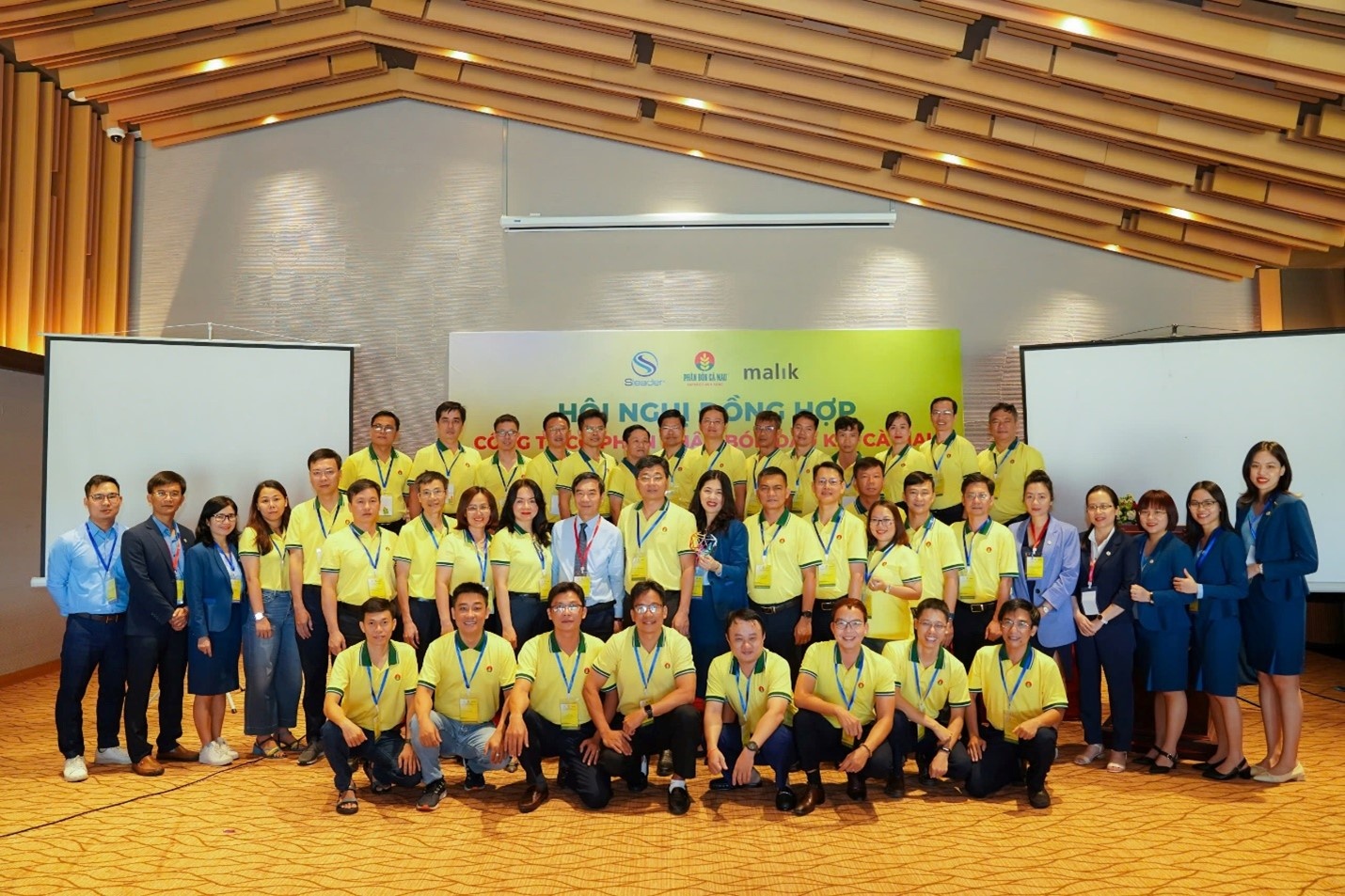 Đội ngũ lãnh đạo, quản lý của PVCFC tham dự Hội nghị Đồng hợp