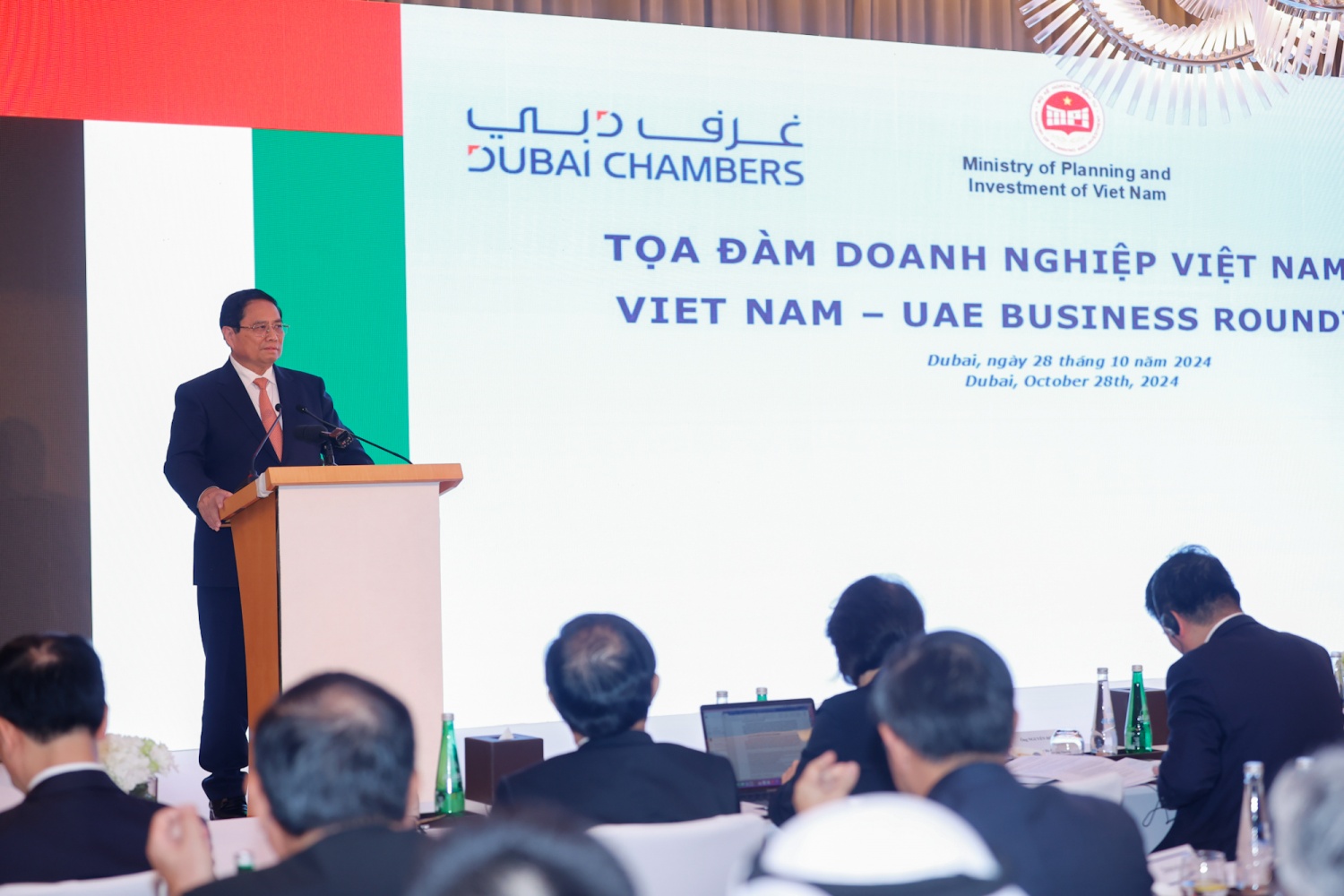 Đột phá mở đường, huy động những nguồn lực mới trong kỷ nguyên vươn mình của dân tộc Đột phá mở đường, huy động những nguồn lực mới trong kỷ nguyên vươn mình của dân tộc