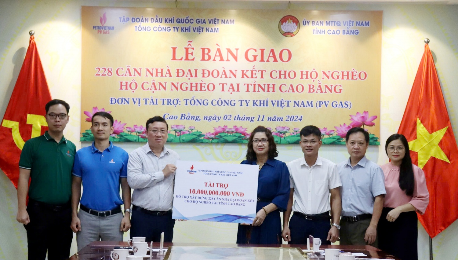 PV GAS trao tài trợ 10 tỷ đồng cho Ủy ban MTTQ Việt Nam tỉnh Cao Bằng PV GAS trao tài trợ 10 tỷ đồng cho Ủy ban MTTQ Việt Nam tỉnh Cao Bằng