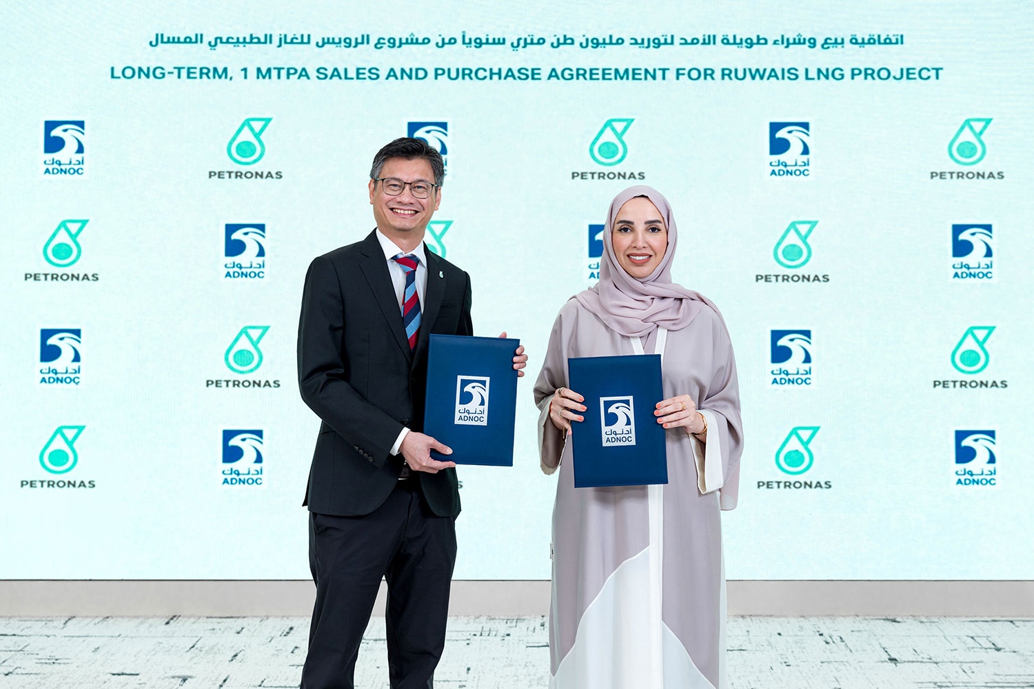 UAE thỏa thuận mua bán khí đốt dài hạn với Malaysia