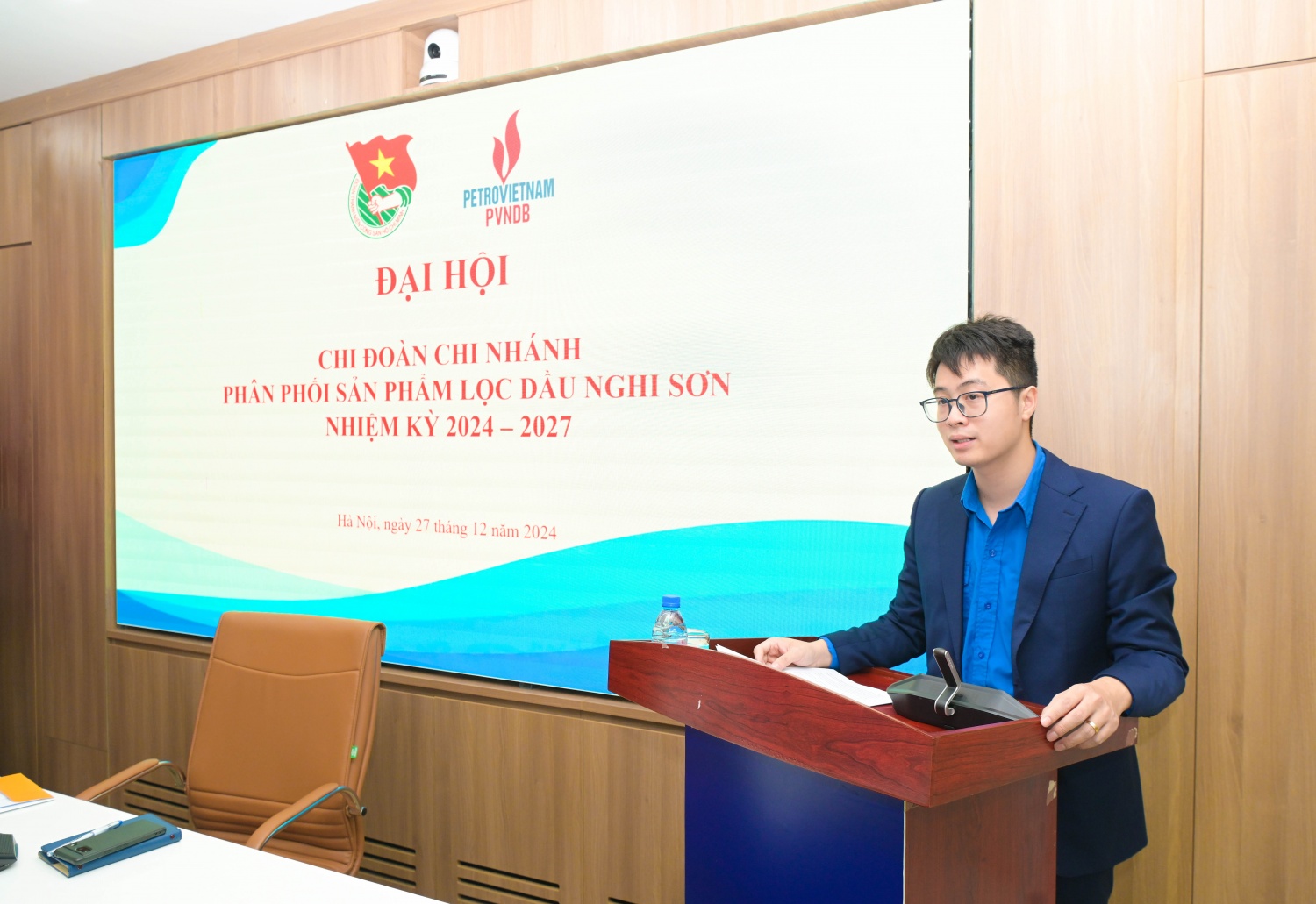 Đồng chí Hoàng Xuân Bách – Phó Bí thư Chi đoàn PVNDB phát biểu tại Đại hội Đồng chí Hoàng Xuân Bách – Phó Bí thư Chi đoàn PVNDB phát biểu tại Đại hội