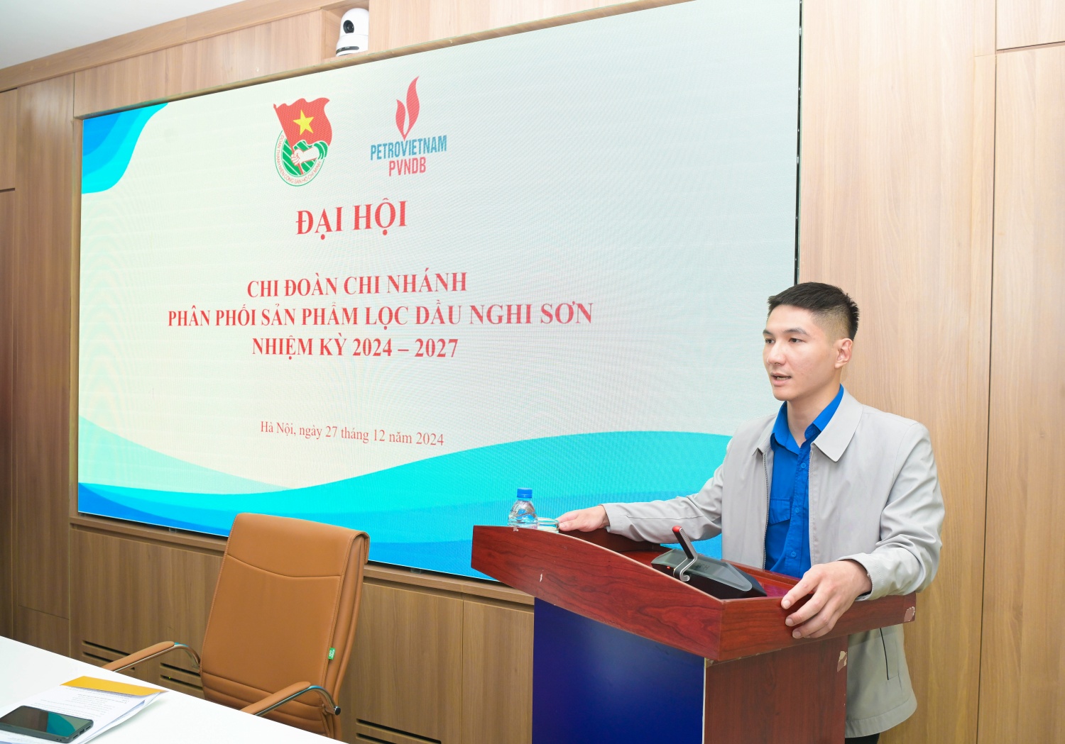 Đồng chí Đặng Hoàng Hải – UV BCH Đoàn Tập đoàn Dầu khí Việt Nam phát biểu tại Đại hội Đồng chí Đặng Hoàng Hải – UV BCH Đoàn Tập đoàn Dầu khí Việt Nam phát biểu tại Đại hội