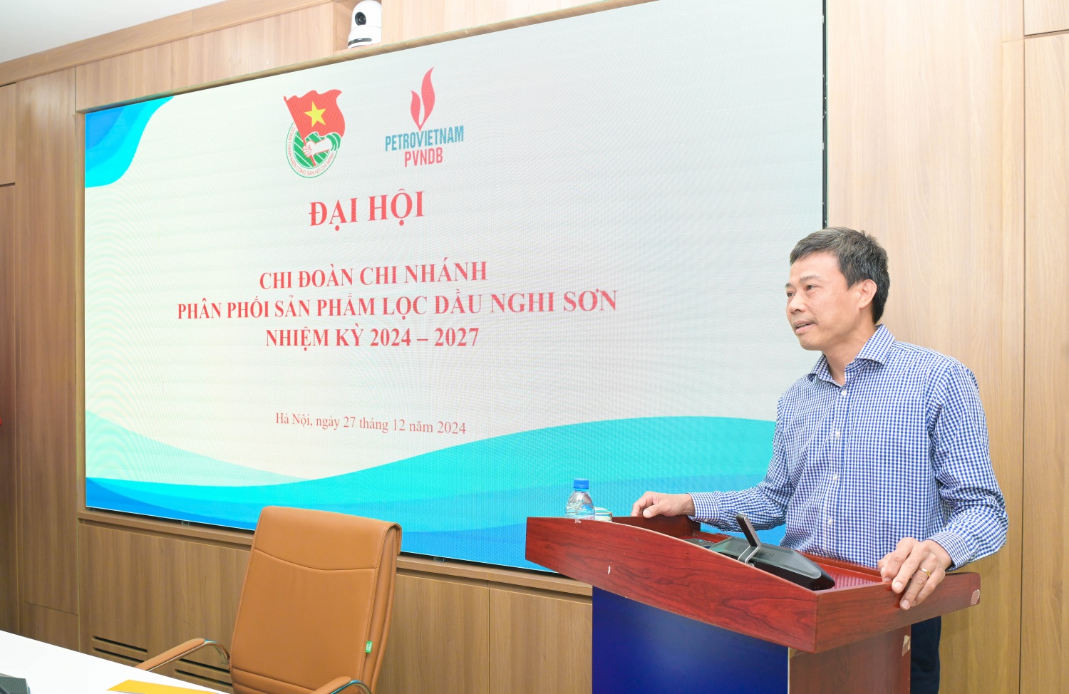 Đồng chí Vũ Văn Tuất – Chi ủy Chi bộ PVNDB phát biểu Đồng chí Vũ Văn Tuất – Chi ủy Chi bộ PVNDB phát biểu