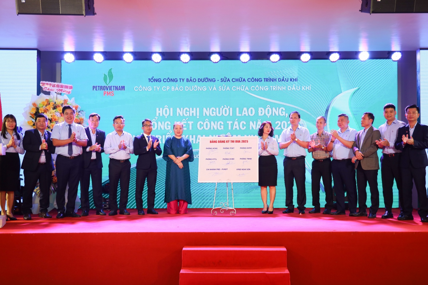 Ban lãnh đạo PVMR, PMS và đại diện các phòng ban PMS ký kết ký giao ước thi đua năm 2025. Ban lãnh đạo PVMR, PMS và đại diện các phòng ban PMS ký kết ký giao ước thi đua năm 2025.