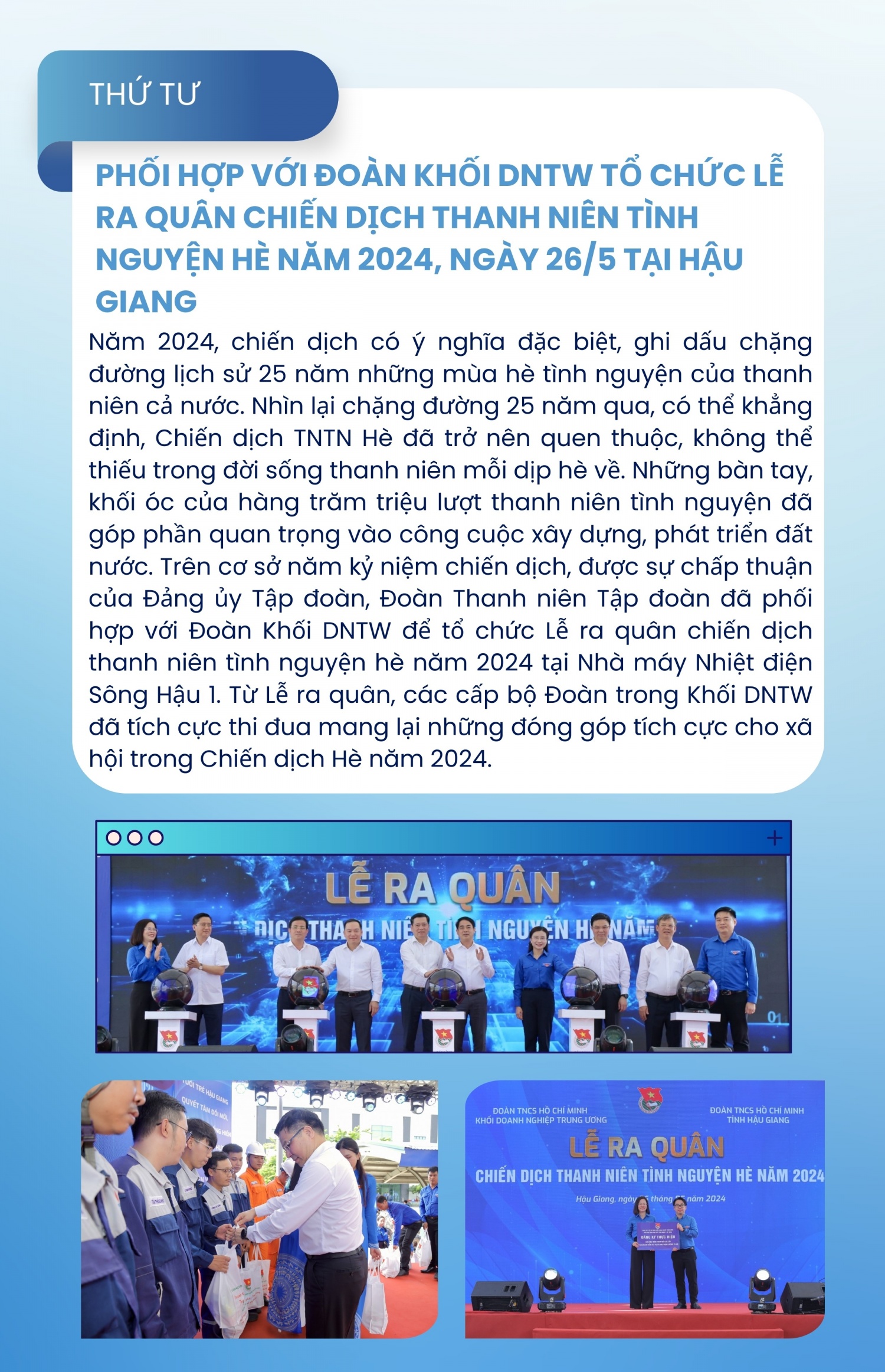[Infographic] Những dấu ấn nổi bật của Tuổi trẻ Dầu khí năm 2024