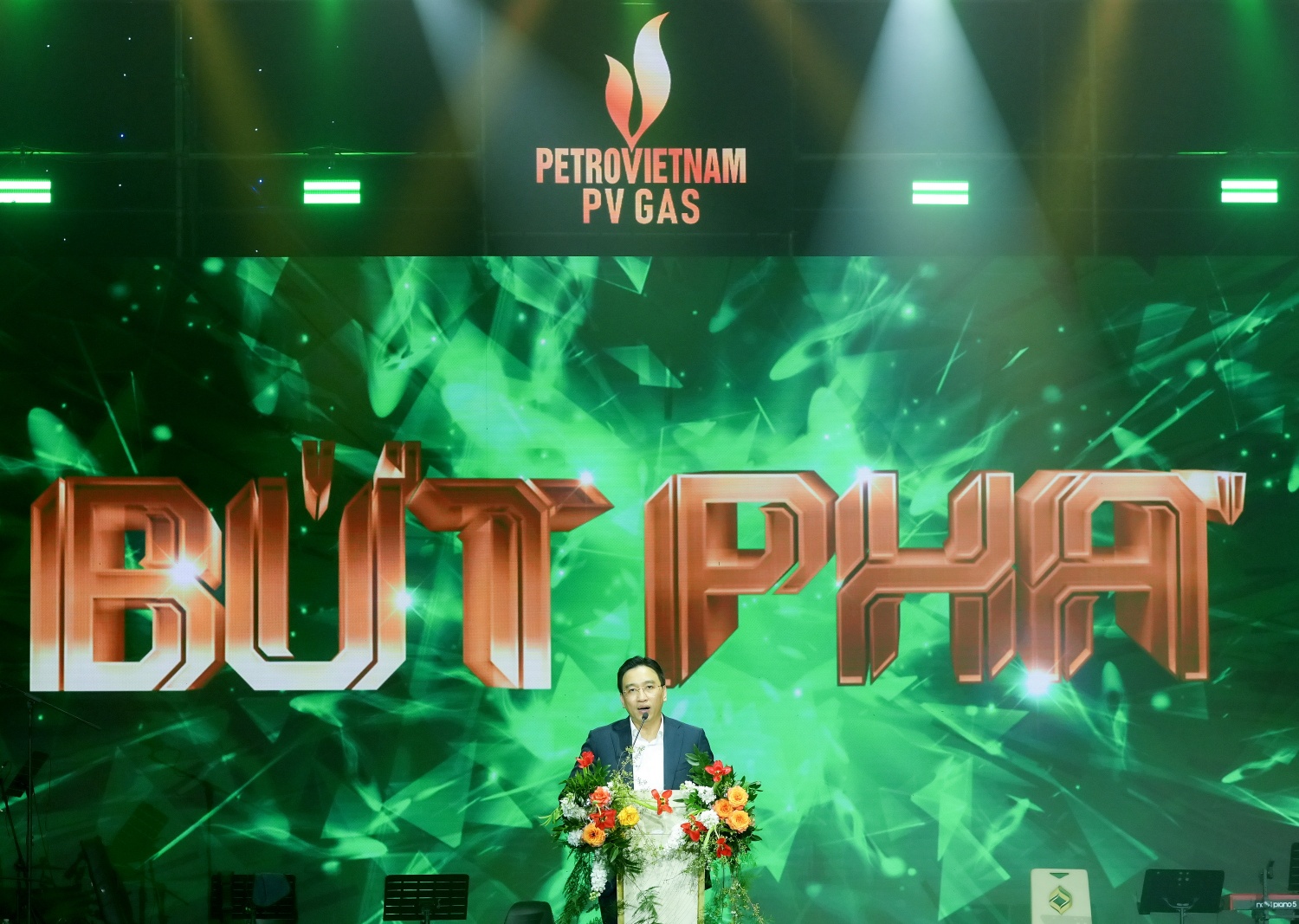 Đồng chí Nguyễn Thanh Bình - Bí thư Đảng ủy, Chủ tịch HĐQT phát biểu khai mạc chương trình “Bứt phá” Đồng chí Nguyễn Thanh Bình - Bí thư Đảng ủy, Chủ tịch HĐQT phát biểu khai mạc chương trình “Bứt phá”