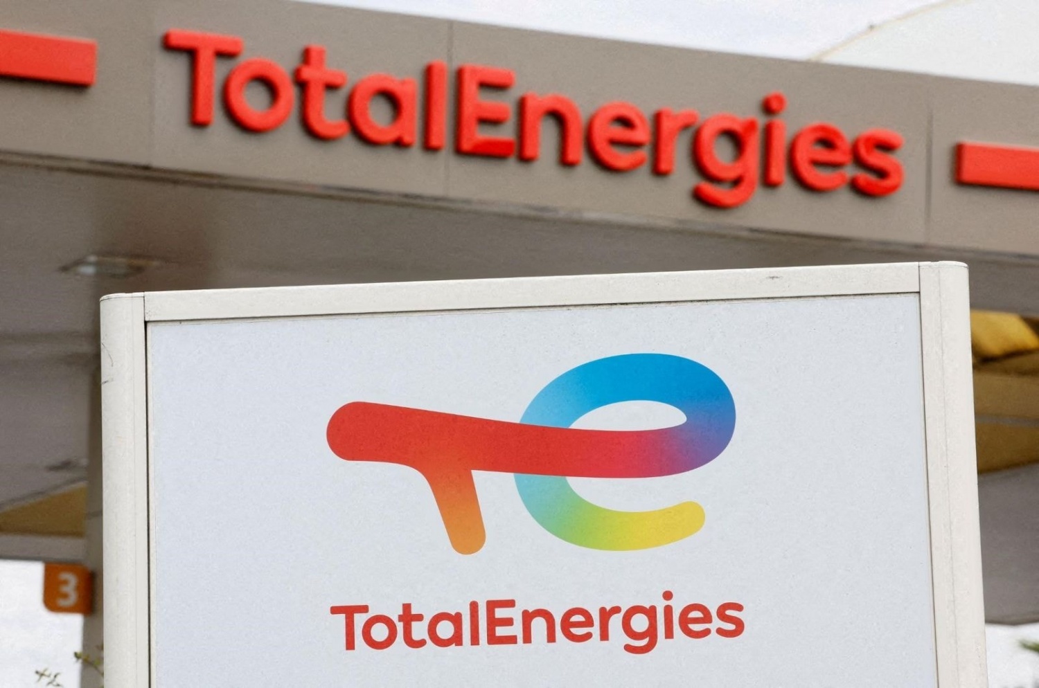 TotalEnergies chuẩn bị niêm yết tại New York để thu hút nhà đầu tư Mỹ TotalEnergies chuẩn bị niêm yết tại New York để thu hút nhà đầu tư Mỹ
