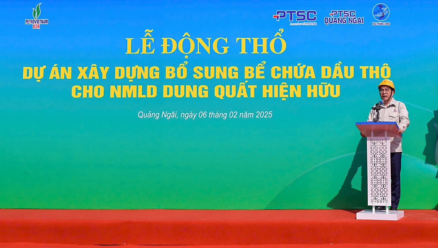 Nhìn lại chặng đường 16 năm từ ngày xuất bán dòng sản phẩm thương mại đầu tiên của NMLD Dung Quất