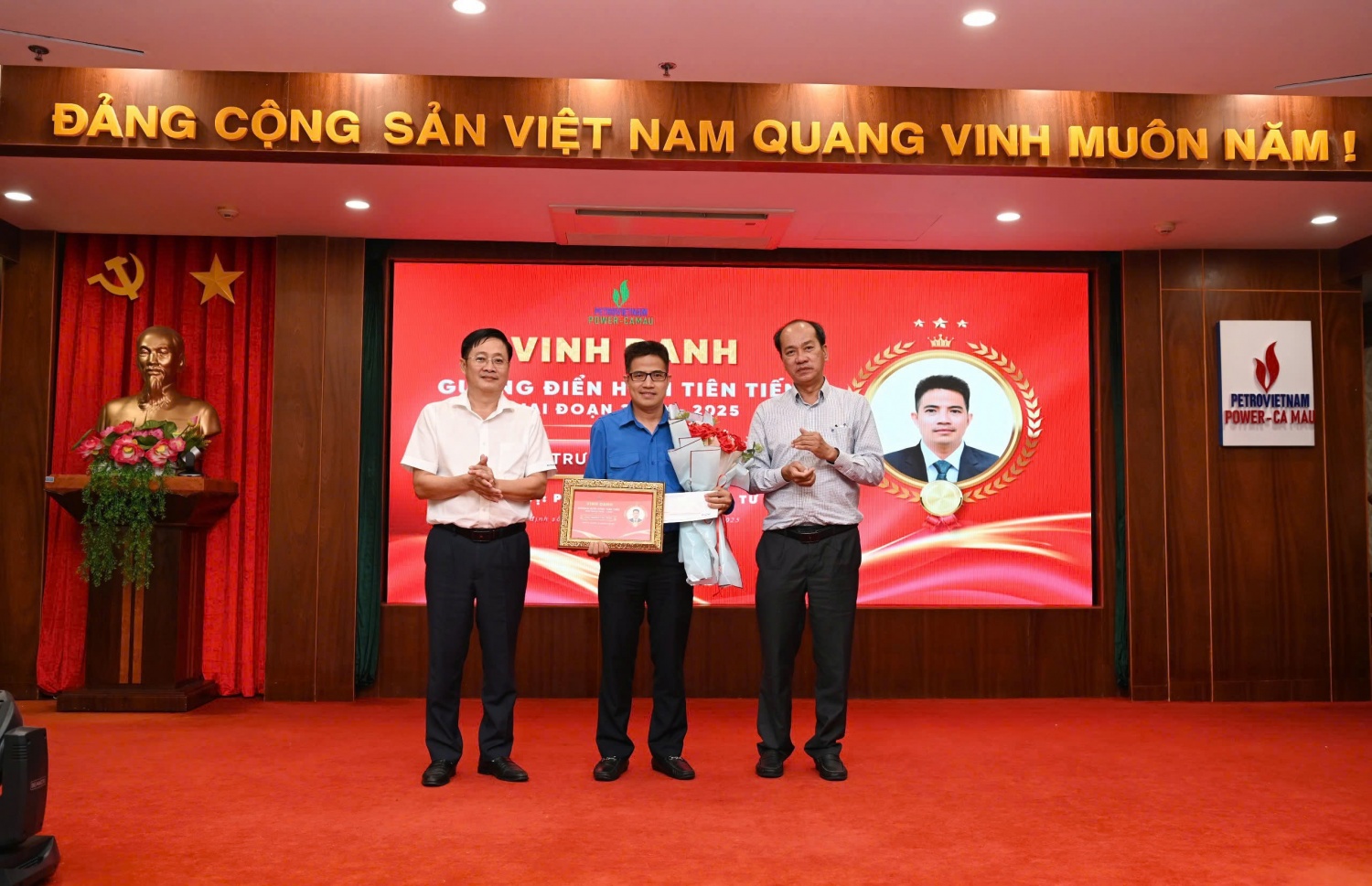 PV Power Ca Mau tuyên dương các dương điển hình tiên tiến giai đoạn 2020 - 2025 PV Power Ca Mau tueyen dương các dương điển hình tiên tiến giai đoạn 2020 2025