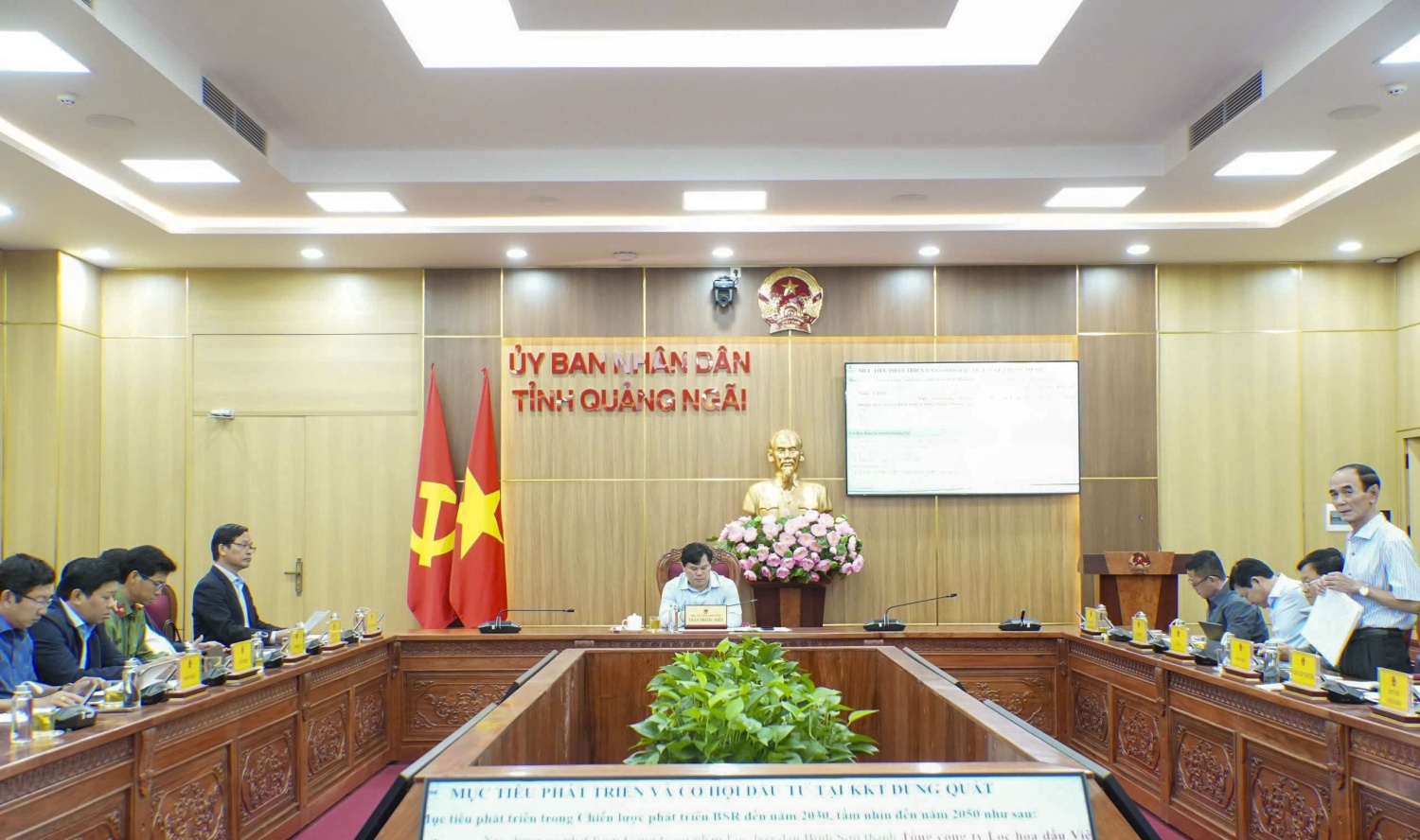 Quảng Ngãi tháo gỡ vướng mắc cho BSR liên quan dự án NCMR NMLD Dung Quất và Trung tâm LHD&NL Quốc gia tại KKT Dung Quất Quảng Ngãi tháo gỡ vướng mắc cho BSR liên quan dự án NCMR NMLD Dung Quất và Trung tâm LHD&NL Quốc gia tại KKT Dung Quất