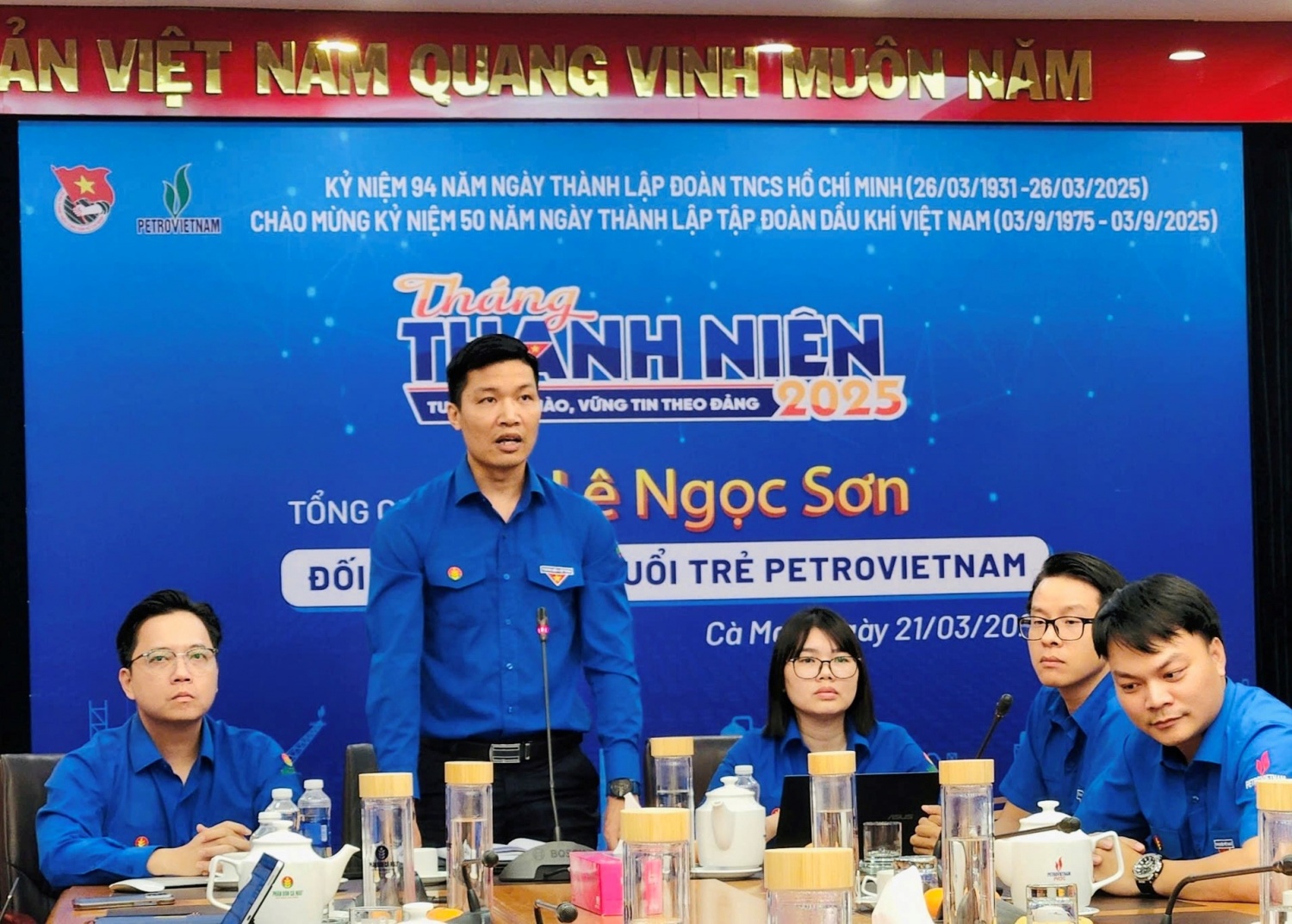 Tổng Giám đốc Petrovietnam Lê Ngọc Sơn: Tuổi trẻ sẽ là nhân tố then chốt, kiến tạo tương lai, tiếp tục phát triển Tập đoàn lên tầm cao mới