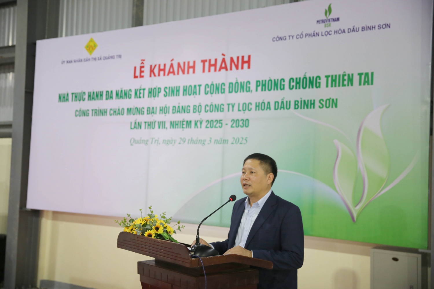 1.	Ông Bùi Ngọc Dương – Bí thư Đảng uỷ, Chủ tịch HĐTV BSR phát biểu tại lễ khánh thành.