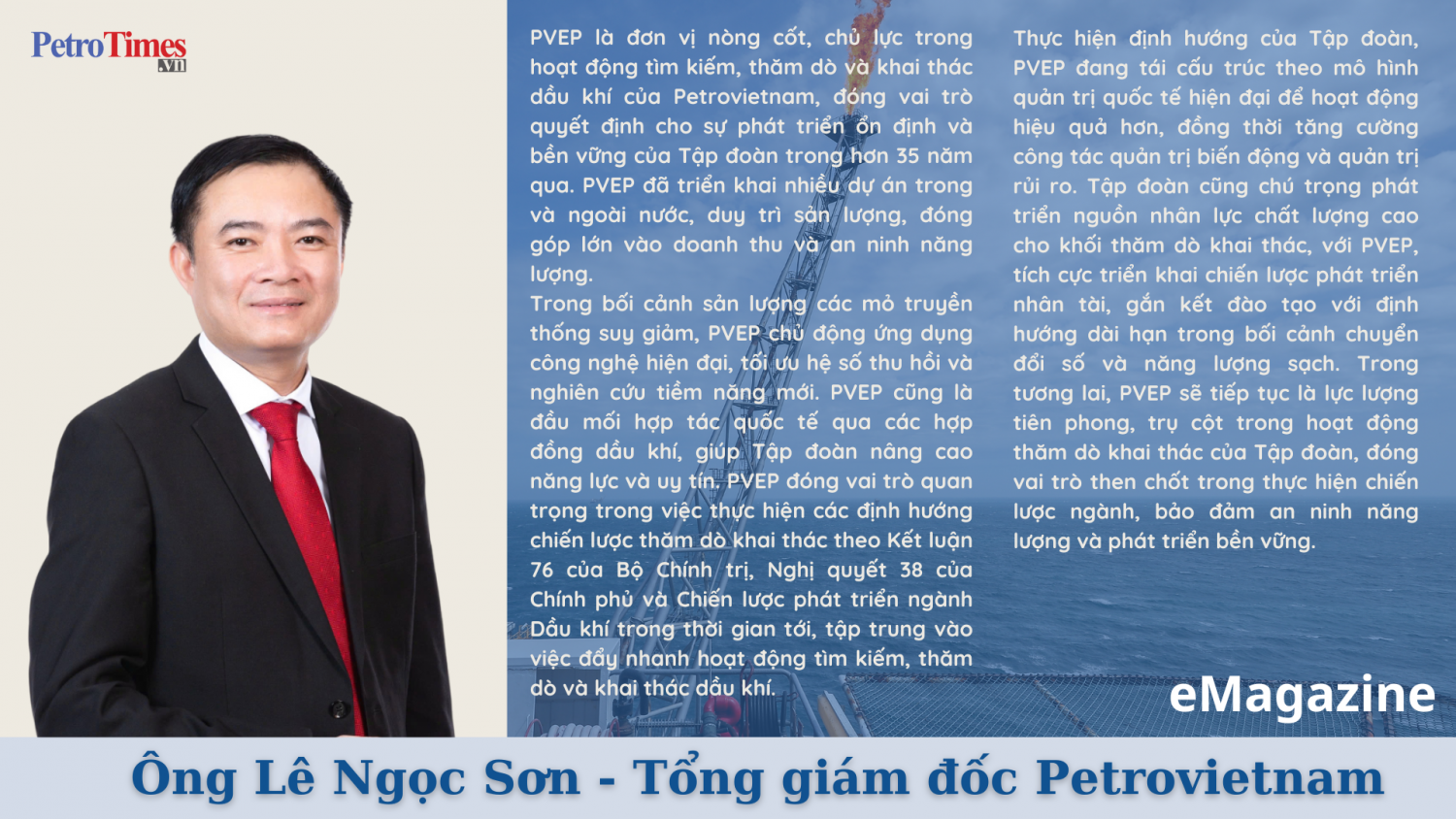 [E-Magazine] Động lực nền tảng của chuỗi giá trị Petrovietnam