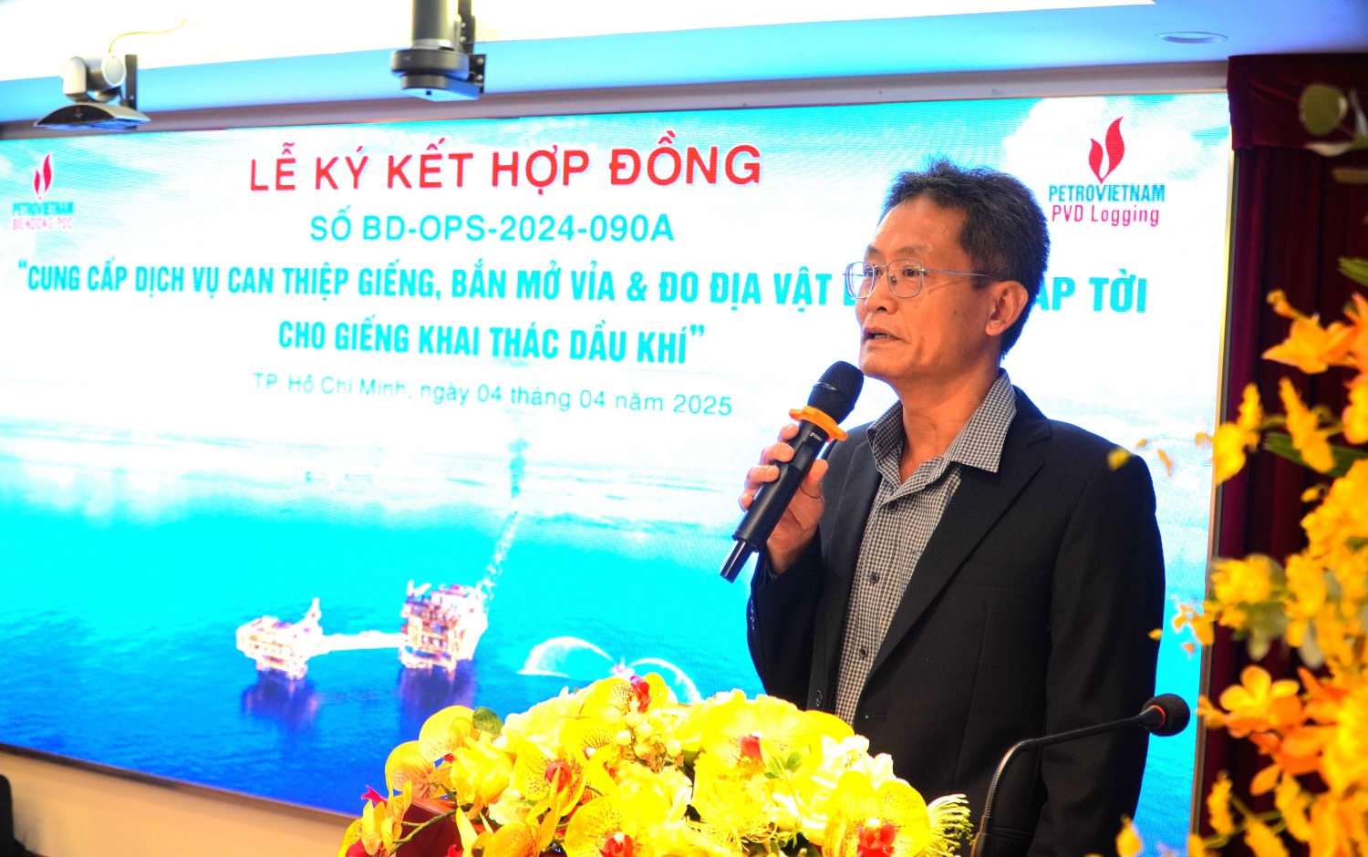 PVD Logging trúng thầu cung cấp dịch vụ giếng khoan cho BIENDONG POC PVD Logging trúng thầu cung cấp dịch vụ giếng khoan cho BIENDONG POC