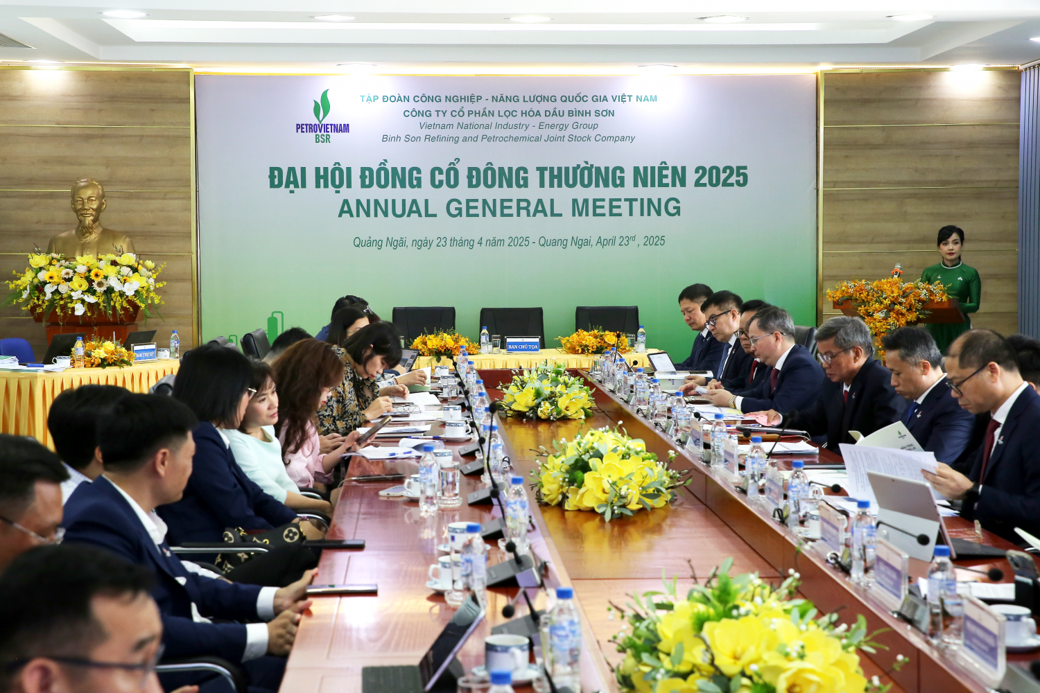 BSR held the 2025 Annual General Meeting
