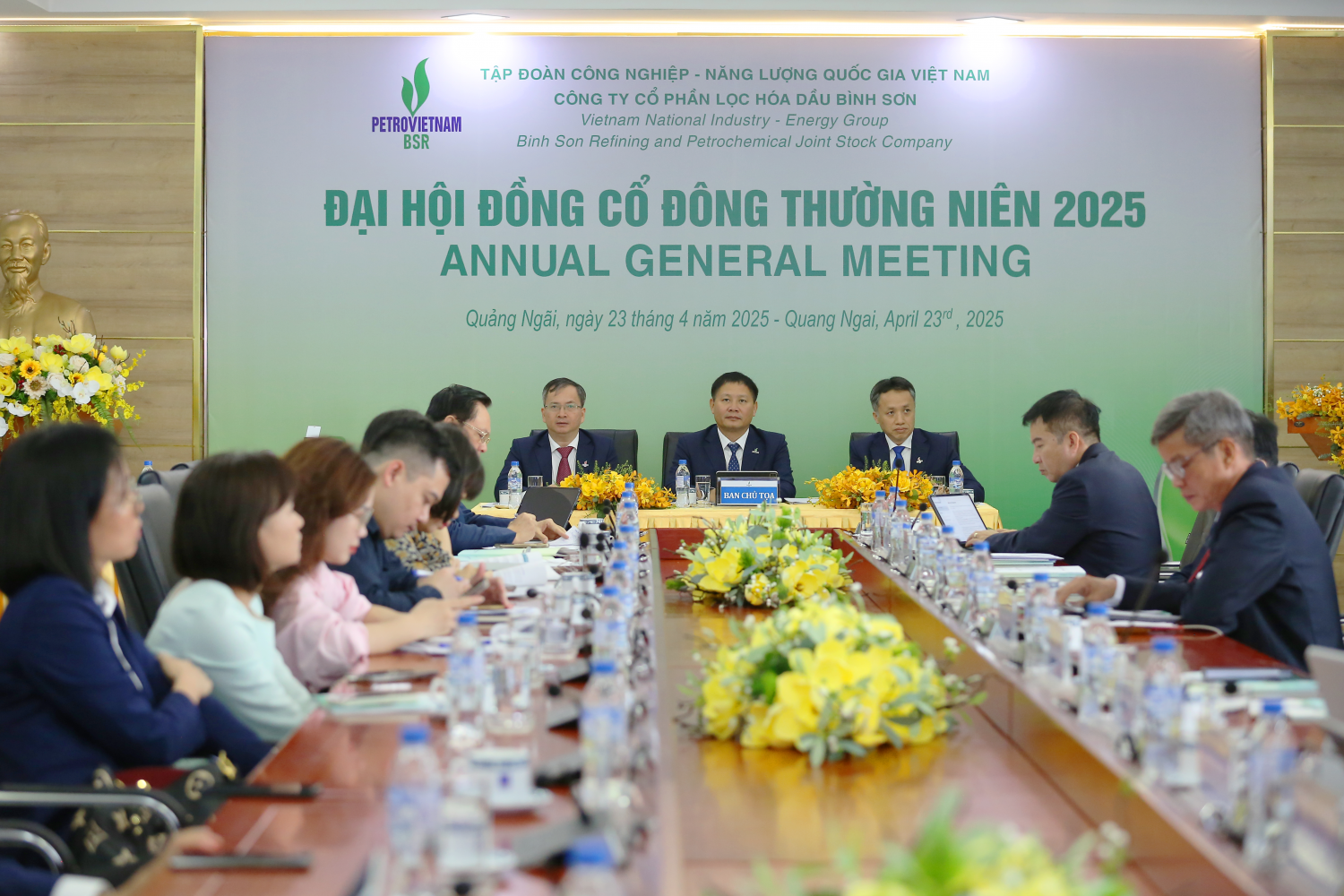 BSR held the 2025 Annual General Meeting