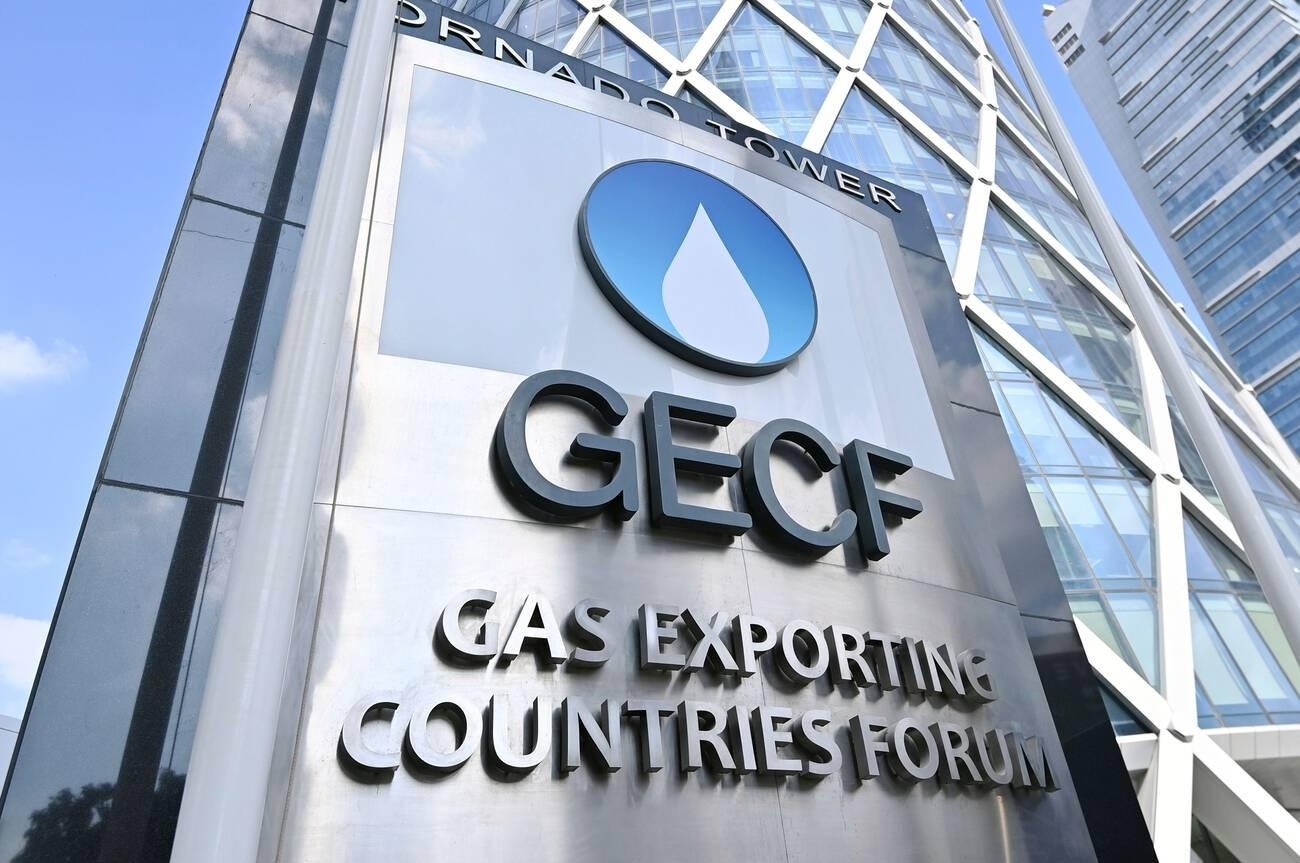 Những điểm cần lưu ý trong báo cáo của GECF Những điểm cần lưu ý trong báo cáo của GECF