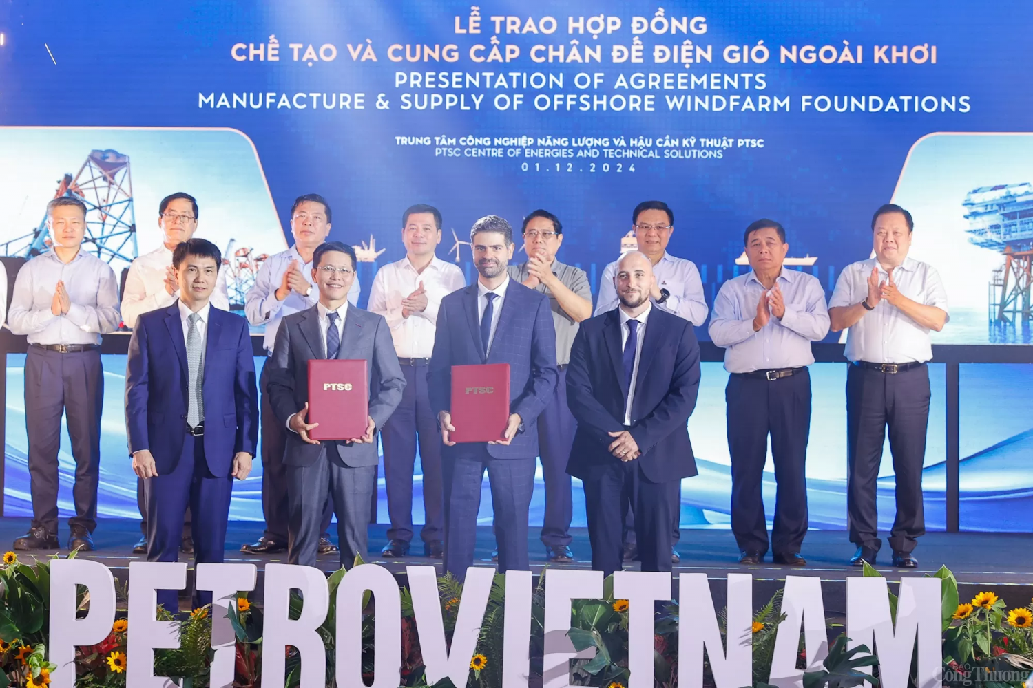 Bài 1: Khi doanh nghiệp nhà nước vươn mình Bài 1: Khi doanh nghiệp nhà nước vươn mình