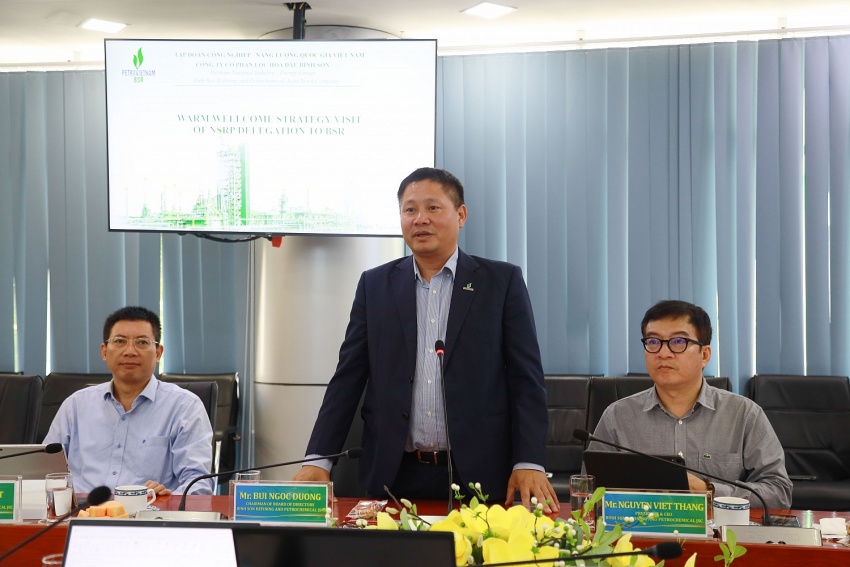 BSR – NSRP: Strengthening Cooperation for Sustainable Development and National Energy Security