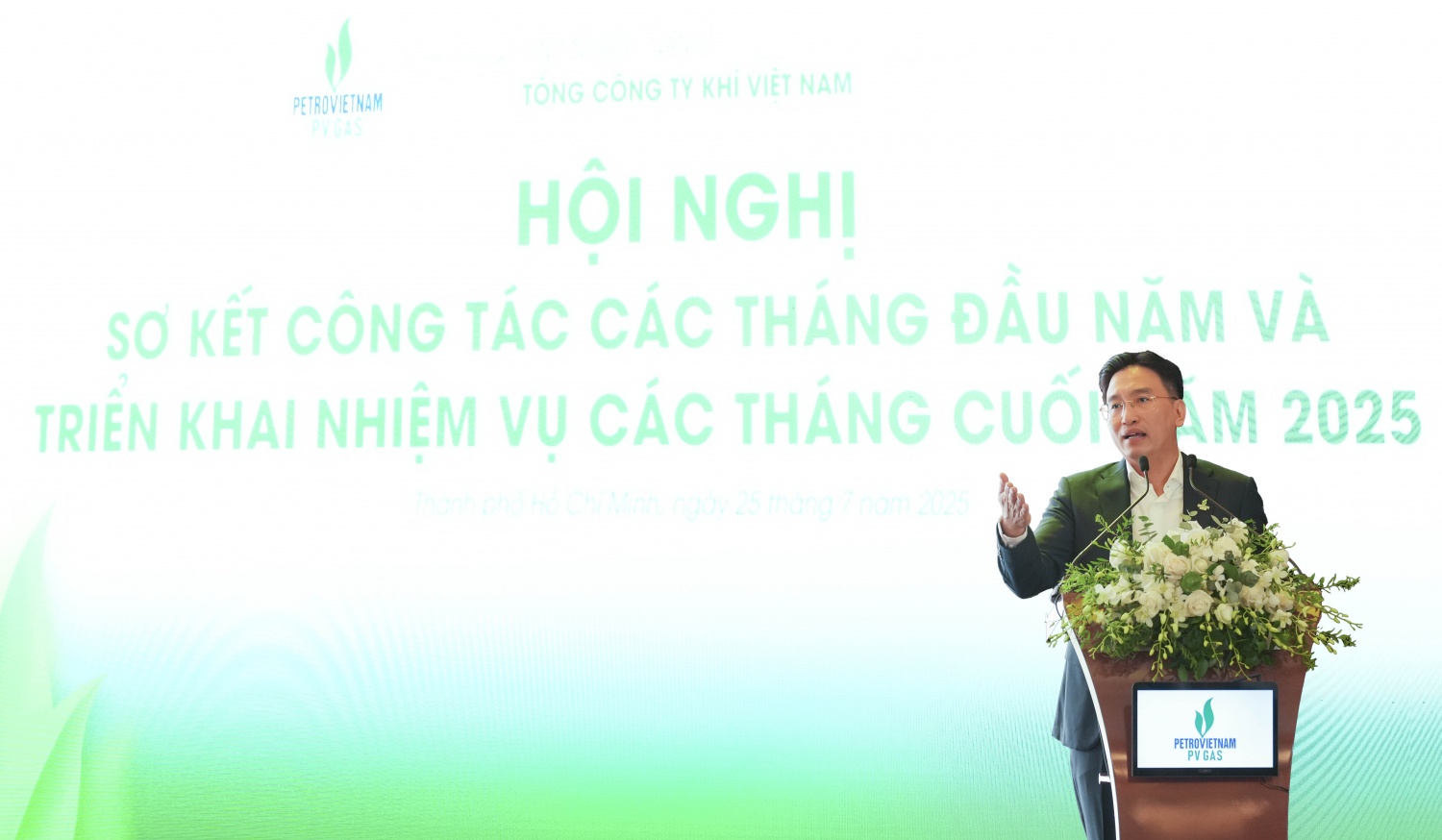 Đồng chí Nguyễn Thanh Bình, Chủ tịch HĐQT nhấn mạnh: PV GAS cần tiếp tục phát huy tinh thần đoàn kết, chủ động đổi mới để không chỉ hoàn thành các chỉ tiêu quản trị năm 2025, mà còn xây dựng nền tảng vững chắc cho chiến lược phát triển giai đoạn 2026 – 2030, tầm nhìn đến 2050. Đồng chí Nguyễn Thanh Bình, Chủ tịch HĐQT nhấn mạnh: PV GAS cần tiếp tục phát huy tinh thần đoàn kết, chủ động đổi mới để không chỉ hoàn thành các chỉ tiêu quản trị năm 2025, mà còn xây dựng nền tảng vững chắc cho chiến lược phát triển giai đoạn 2026 – 2030, tầm nhìn đến 2050.