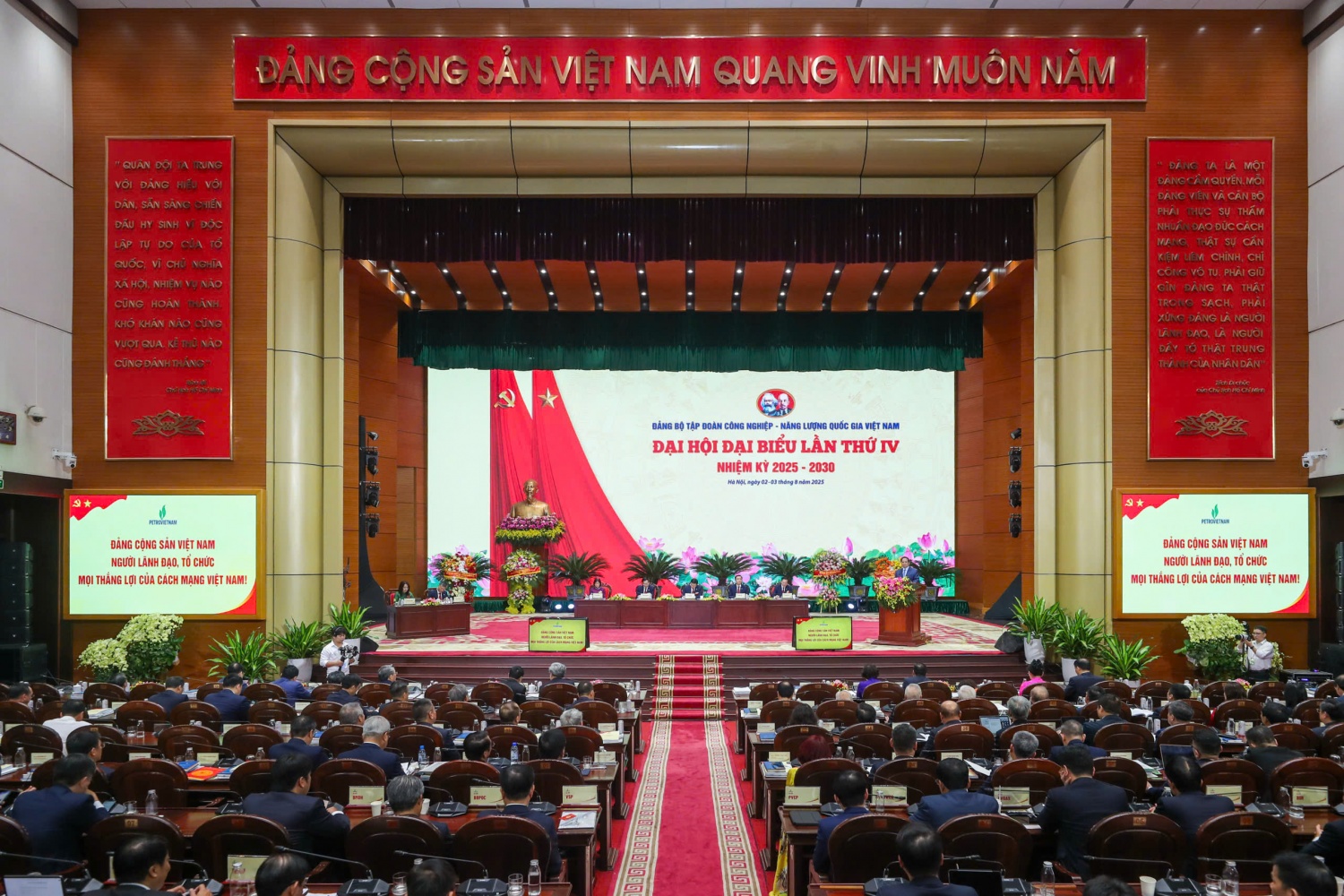 Thủ tướng Phạm Minh Chính: Petrovietnam khẳng định niềm tin về một tương lai tươi sáng