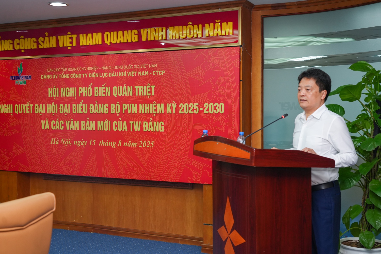 Đảng ủy PV Power quán triệt, triển khai thực hiện Nghị quyết Đại hội Đảng bộ Petrovietnam lần thứ IV và các văn bản mới của Trung ương