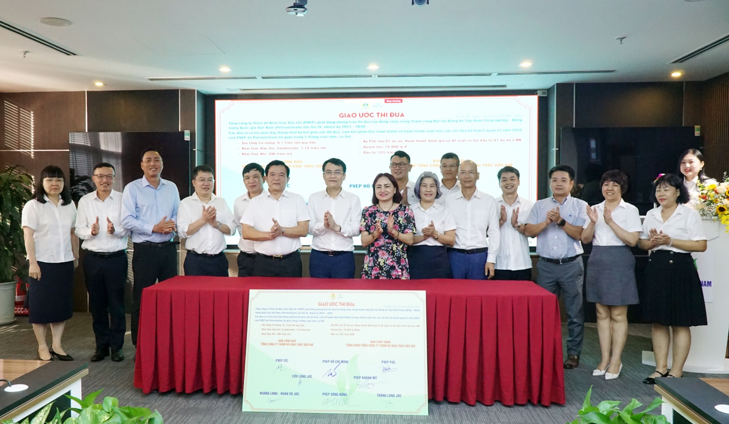 PVEP phát động thi đua hoàn thành kế hoạch quản trị năm 2025 và sơ kết phong trào lao động sáng tạo PVEP phát động thi đua hoàn thành kế hoạch quản trị năm 2025 và sơ kết phong trào lao động sáng tạo