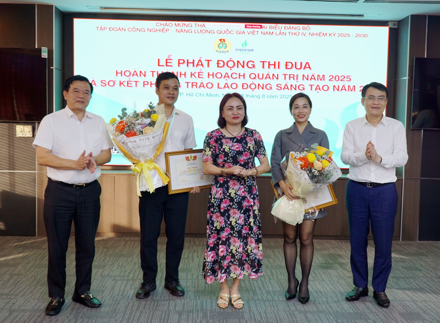 PVEP phát động thi đua hoàn thành kế hoạch quản trị năm 2025 và sơ kết phong trào lao động sáng tạo PVEP phát động thi đua hoàn thành kế hoạch quản trị năm 2025 và sơ kết phong trào lao động sáng tạo