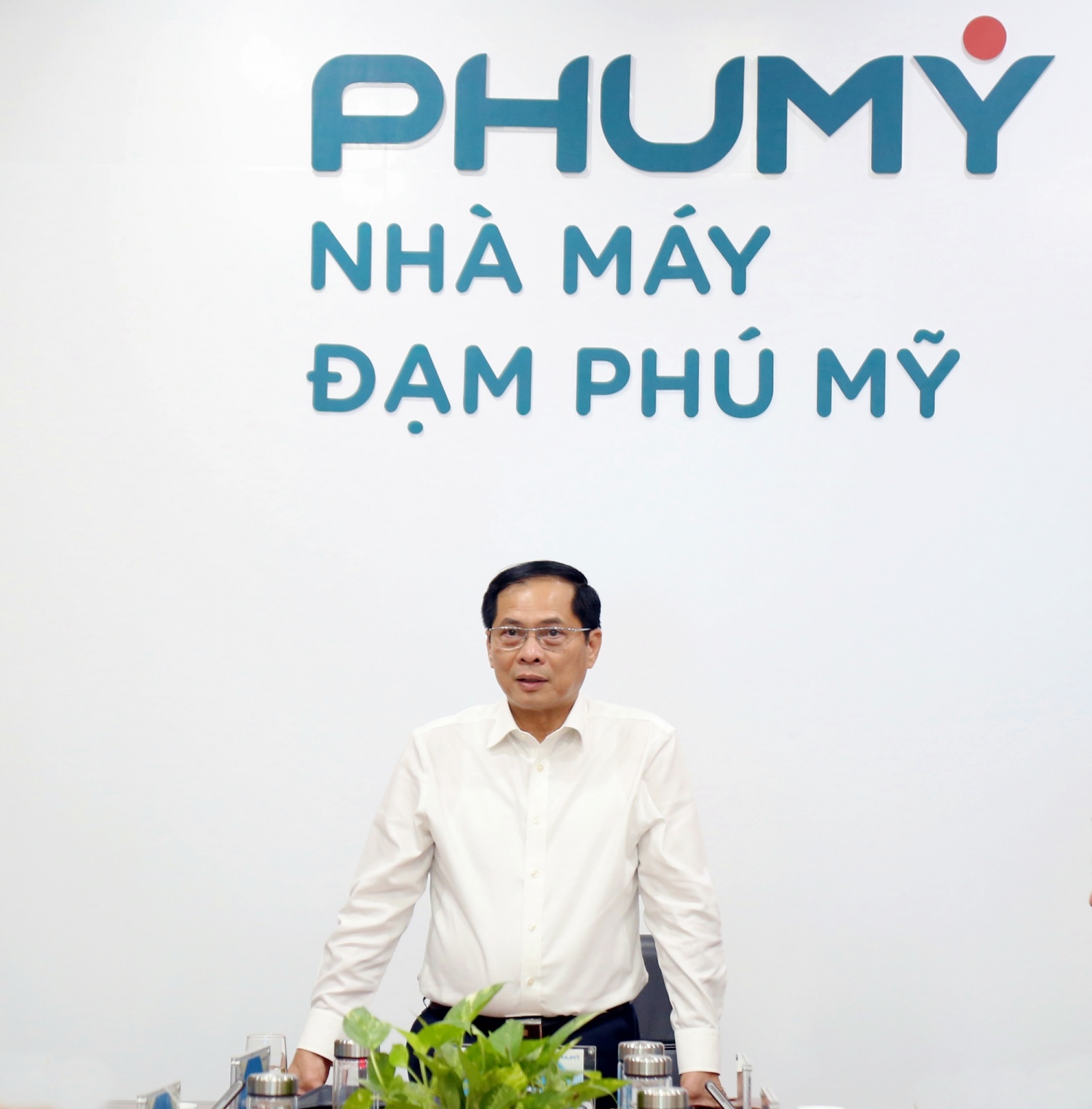 Phó Thủ tướng Bùi Thanh Sơn thăm Nhà máy Đạm Phú Mỹ Phó Thủ tướng Bùi Thanh Sơn thăm Nhà máy Đạm Phú Mỹ