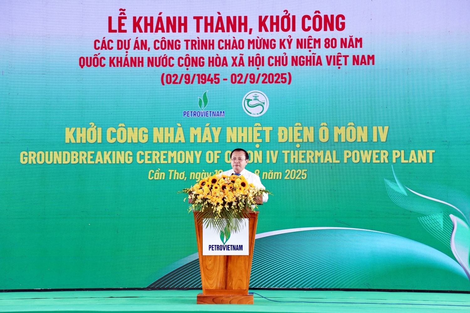 Thứ trưởng Bộ Tài chính Lê Tấn Cận: NMNĐ Ô Môn IV sẽ tạo động lực mới cho Đồng bằng sông Cửu Long Thứ trưởng Bộ Tài chính Lê Tấn Cận: NMNĐ Ô Môn IV sẽ tạo động lực mới cho Đồng bằng sông Cửu Long
